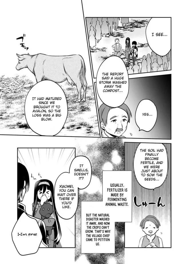 As A Virtuous Middle-Aged Man, My New Life Was Confirmed To Be Sss Rank Chapter 121 - Page 3