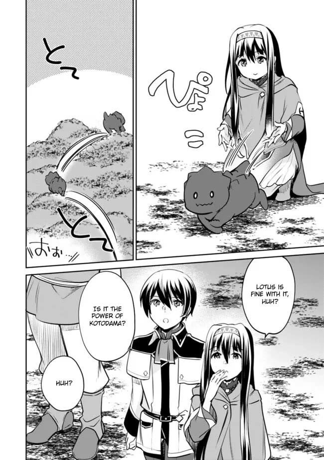 As A Virtuous Middle-Aged Man, My New Life Was Confirmed To Be Sss Rank Chapter 121 - Page 6