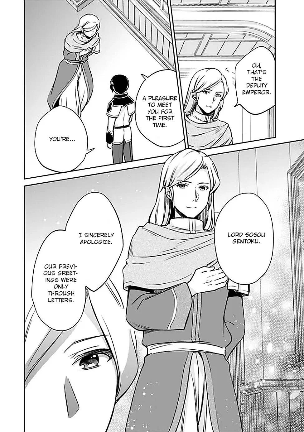 As A Virtuous Middle-Aged Man, My New Life Was Confirmed To Be Sss Rank Chapter 128 - Page 8