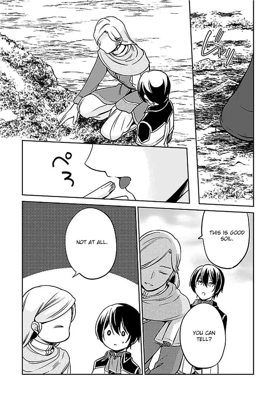 As A Virtuous Middle-Aged Man, My New Life Was Confirmed To Be Sss Rank Chapter 129 - Page 2