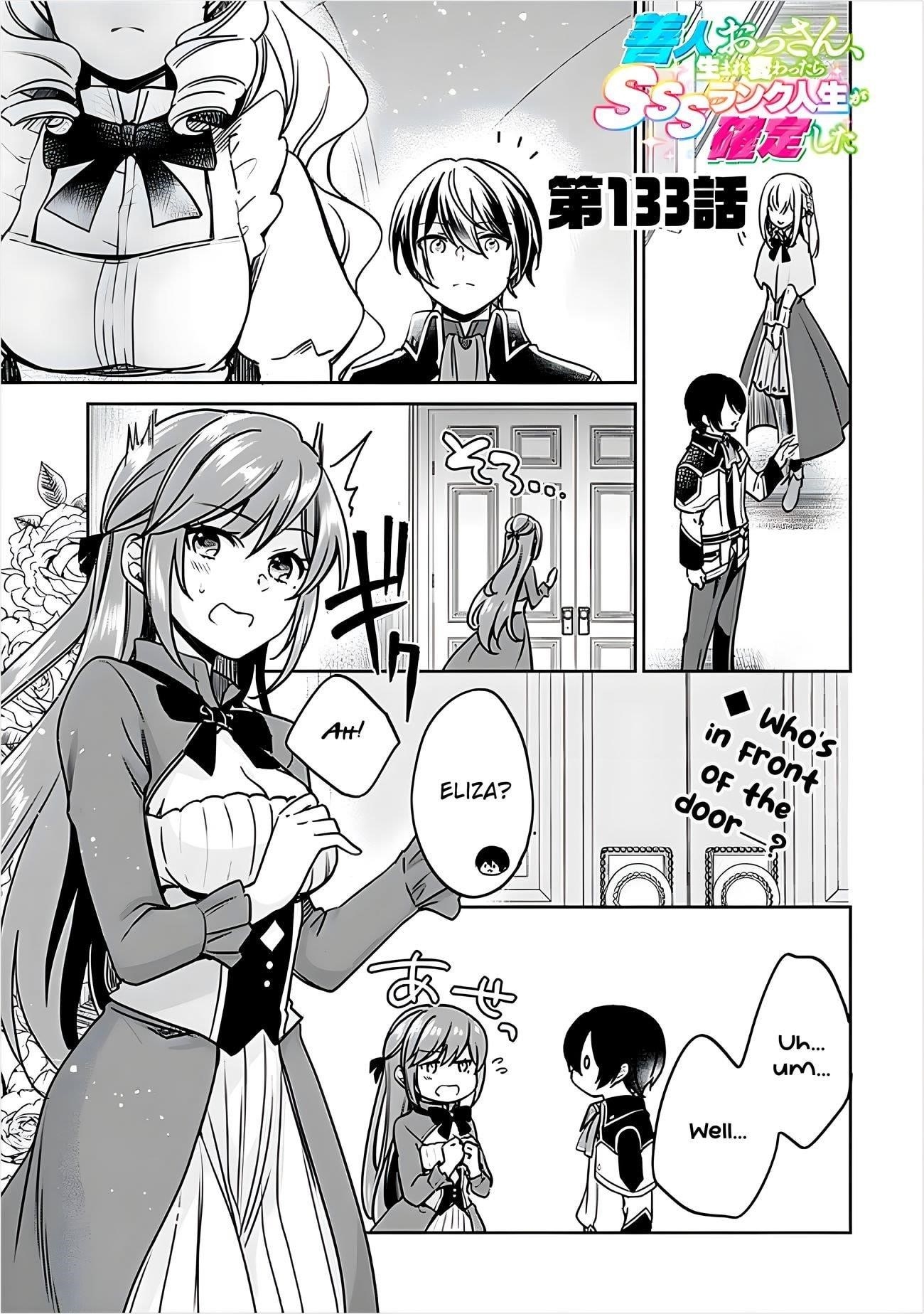 As A Virtuous Middle-Aged Man, My New Life Was Confirmed To Be Sss Rank Chapter 133 - Page 2