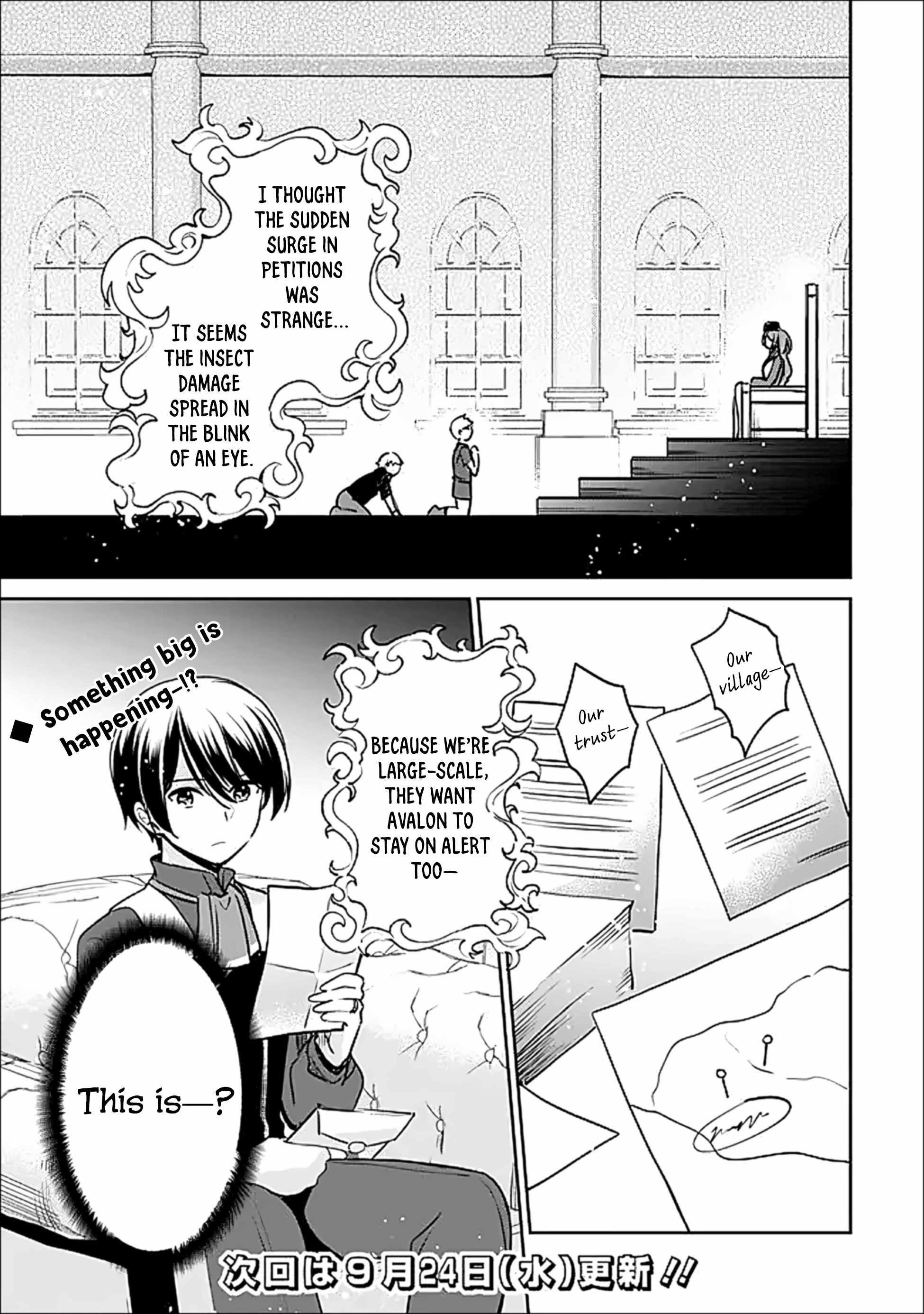 As A Virtuous Middle-Aged Man, My New Life Was Confirmed To Be Sss Rank Chapter 135 - Page 13