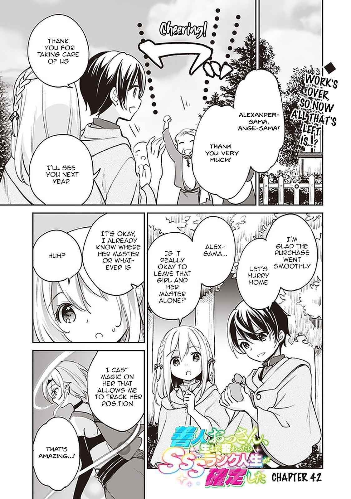 As A Virtuous Middle-Aged Man, My New Life Was Confirmed To Be Sss Rank Chapter 42 - Page 1