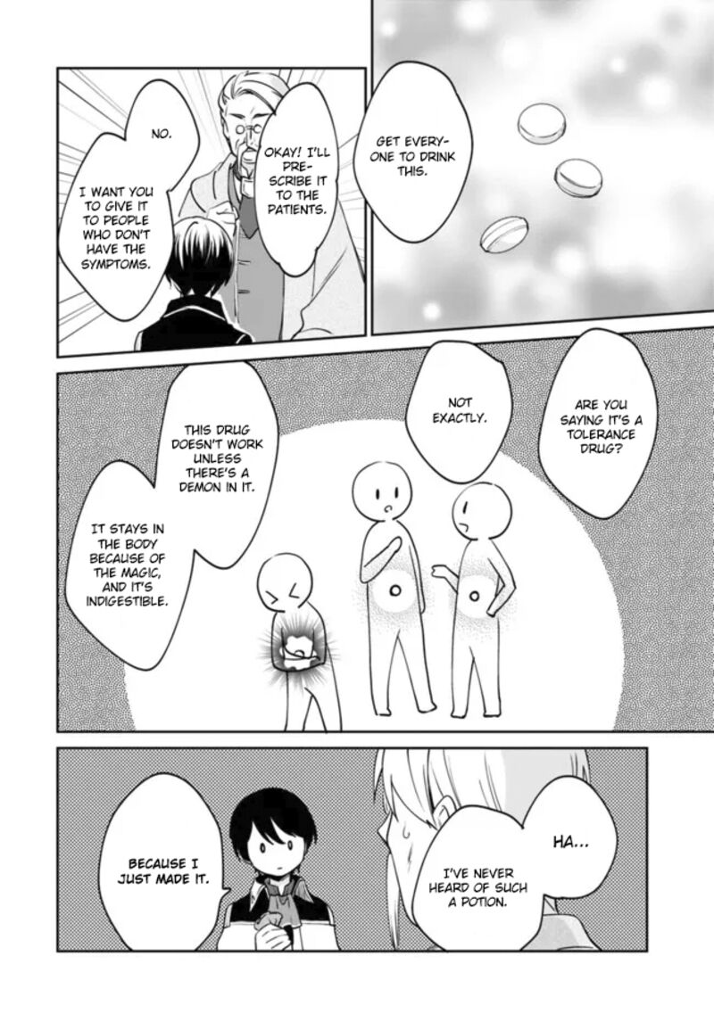 As A Virtuous Middle-Aged Man, My New Life Was Confirmed To Be Sss Rank Chapter 74 - Page 12