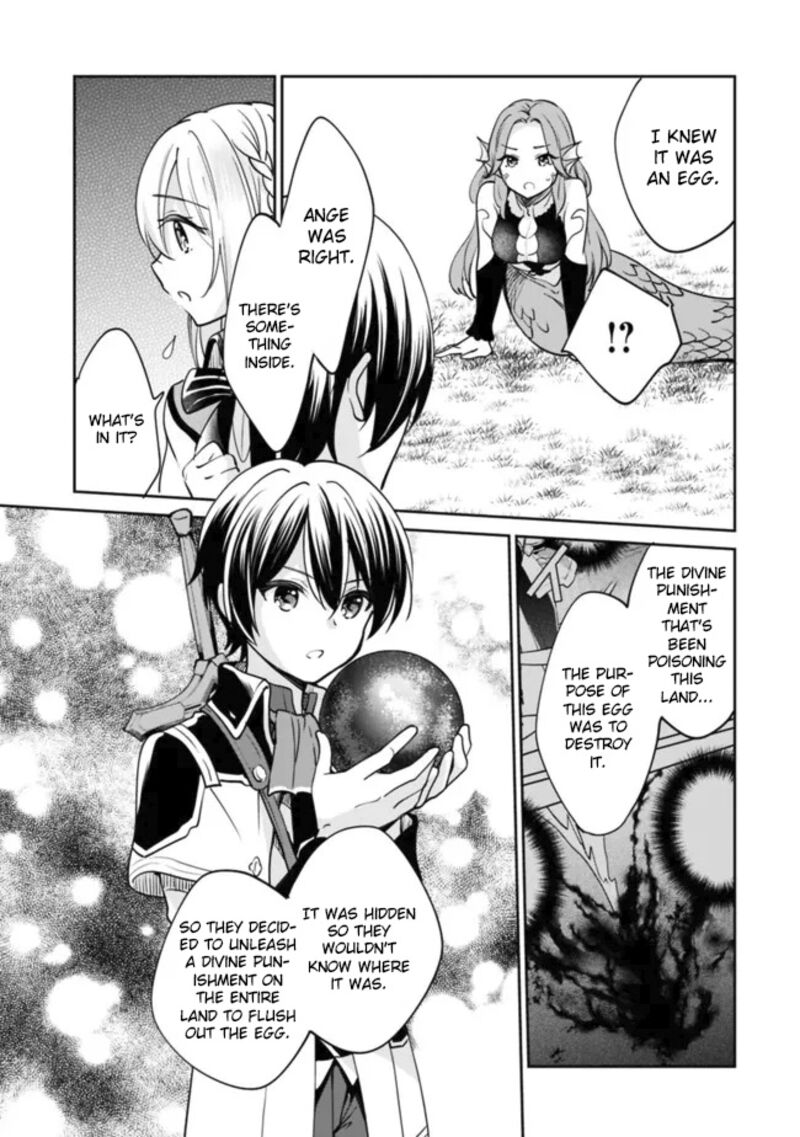 As A Virtuous Middle-Aged Man, My New Life Was Confirmed To Be Sss Rank Chapter 76 - Page 7