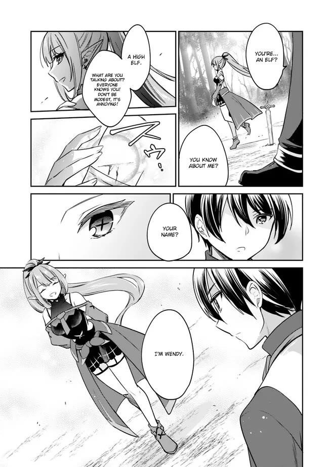 As A Virtuous Middle-Aged Man, My New Life Was Confirmed To Be Sss Rank Chapter 84 - Page 11