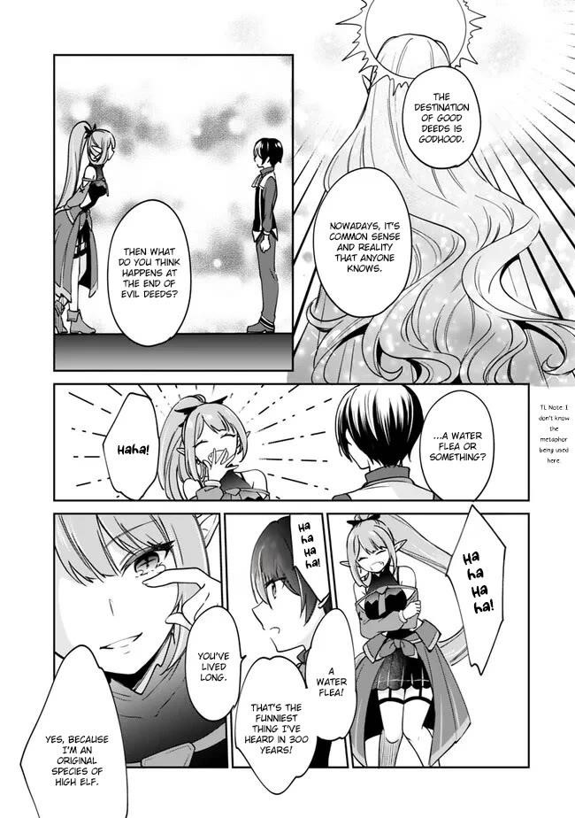 As A Virtuous Middle-Aged Man, My New Life Was Confirmed To Be Sss Rank Chapter 84 - Page 13