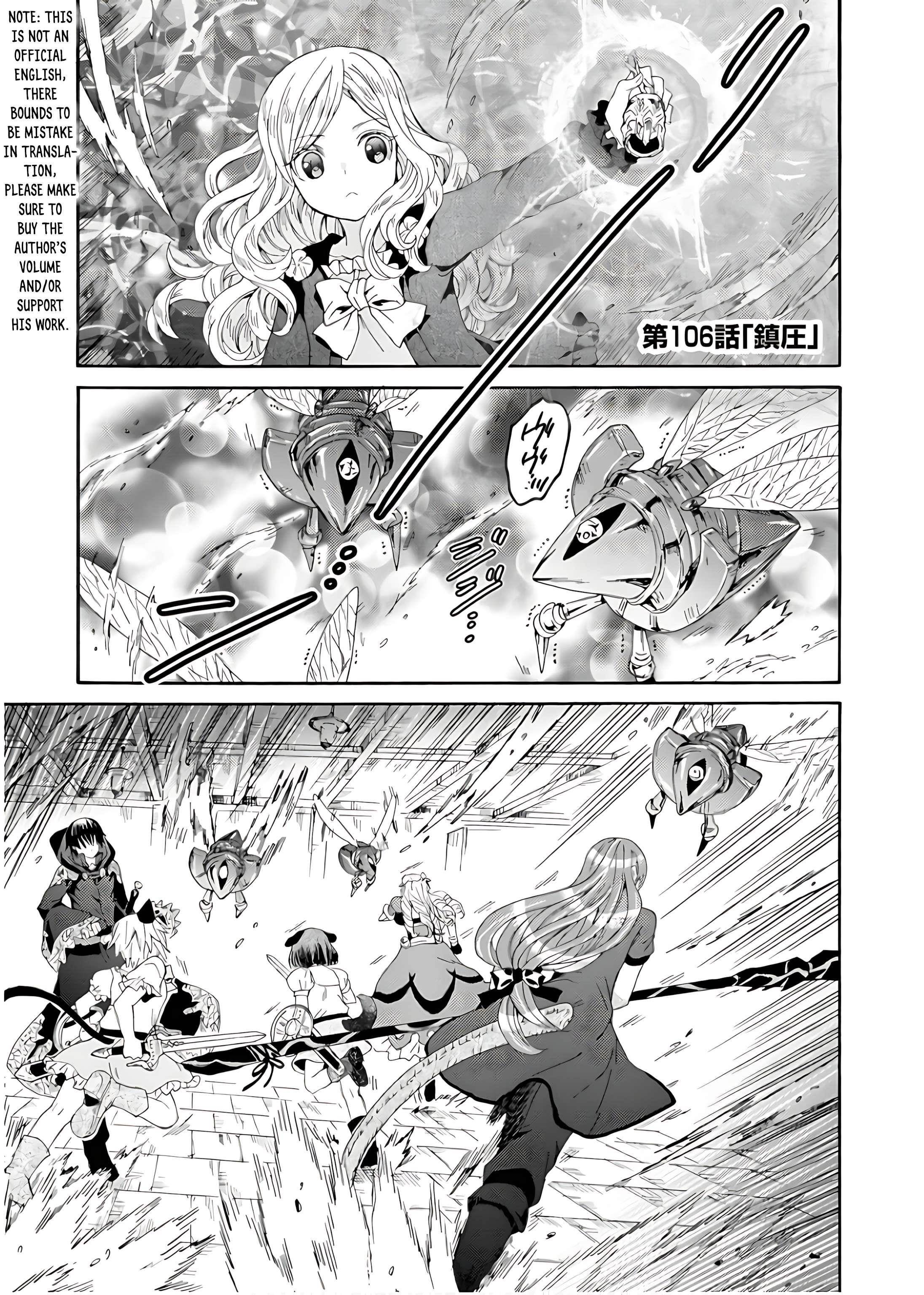 Death March Kara Hajimaru Isekai Kyousoukyoku Chapter 106 - Page 5