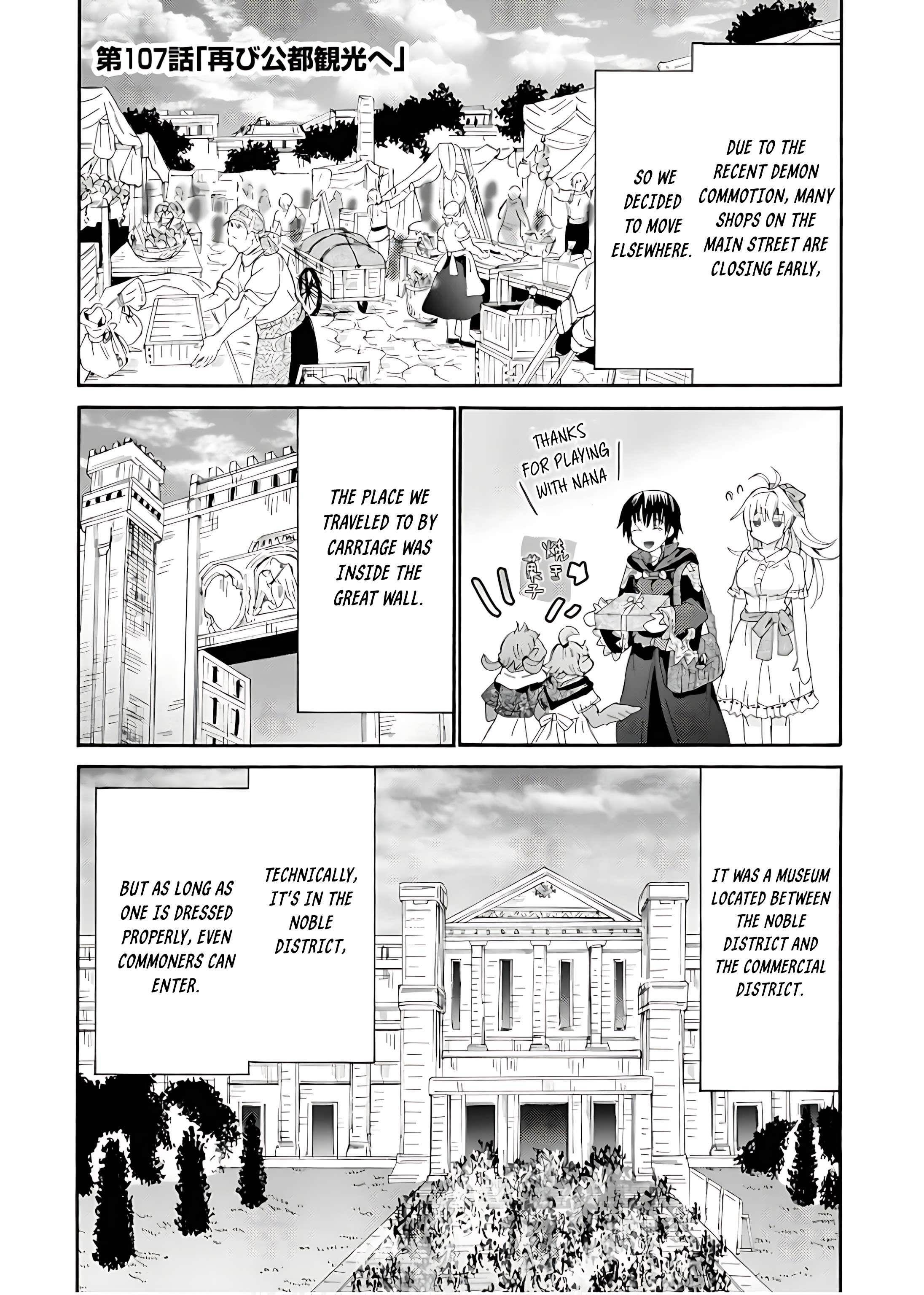 Death March Kara Hajimaru Isekai Kyousoukyoku Chapter 107 - Page 1