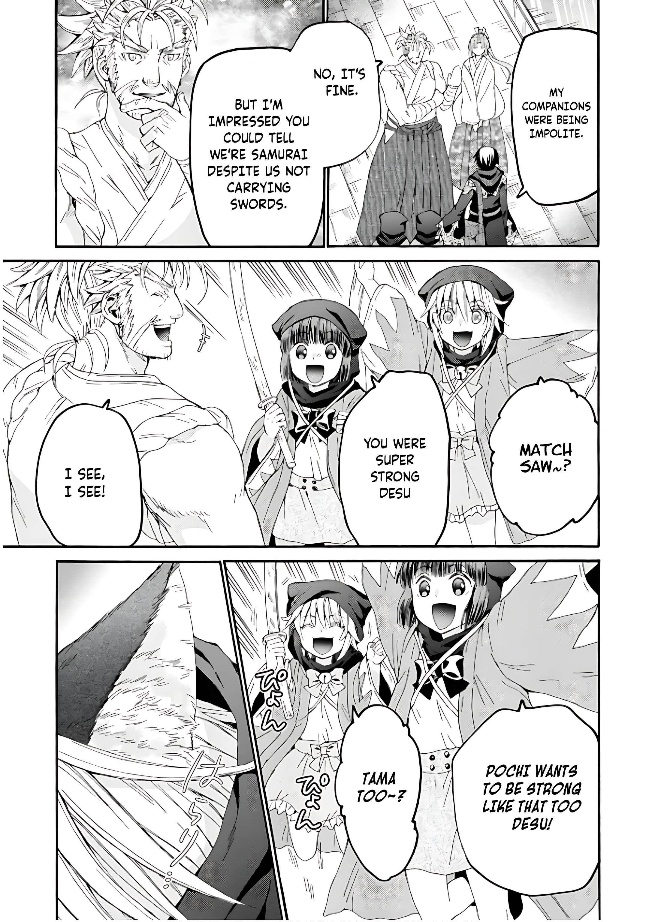 Death March Kara Hajimaru Isekai Kyousoukyoku Chapter 107 - Page 11