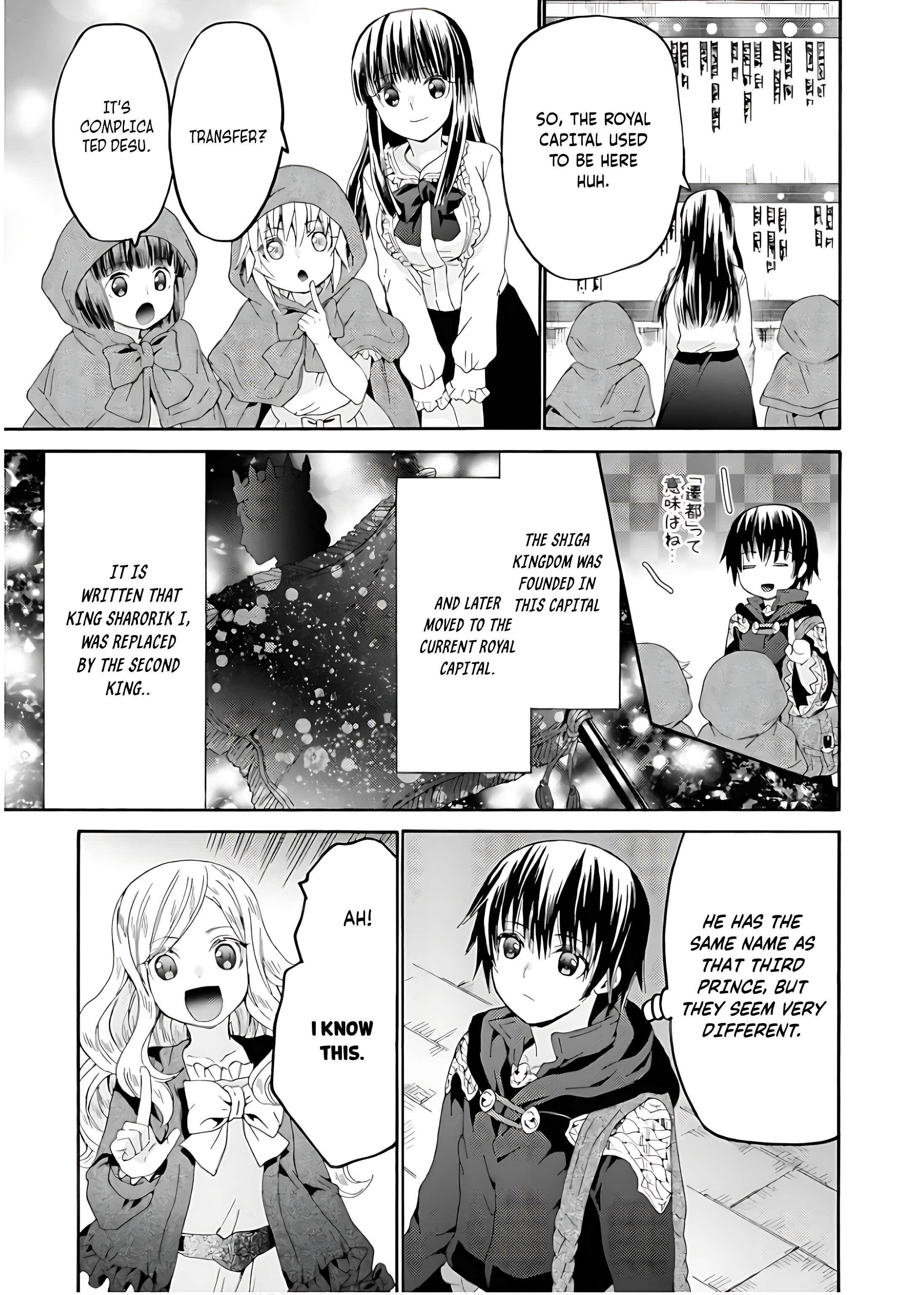 Death March Kara Hajimaru Isekai Kyousoukyoku Chapter 107 - Page 15