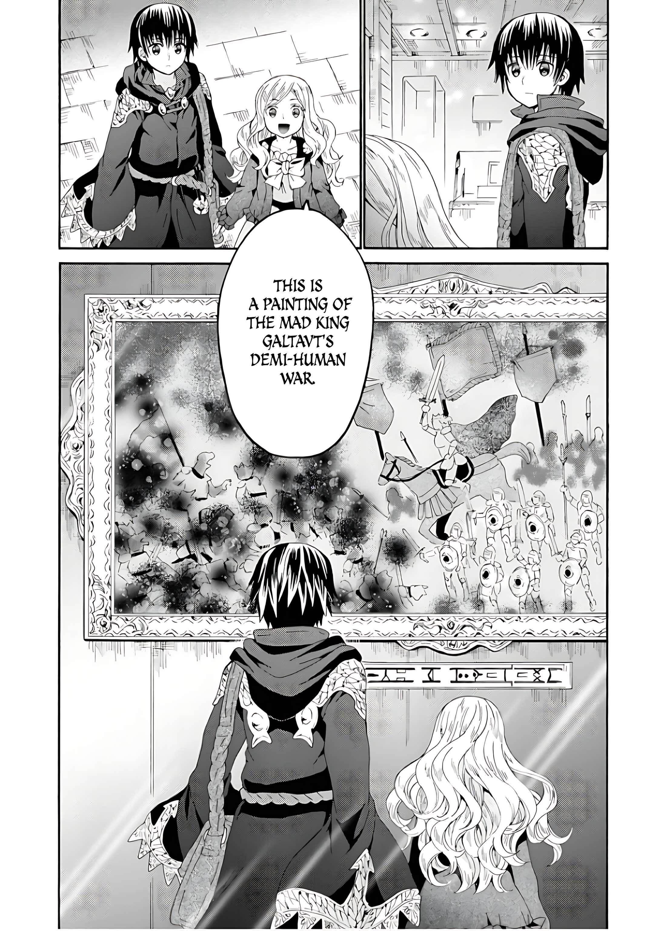 Death March Kara Hajimaru Isekai Kyousoukyoku Chapter 107 - Page 16