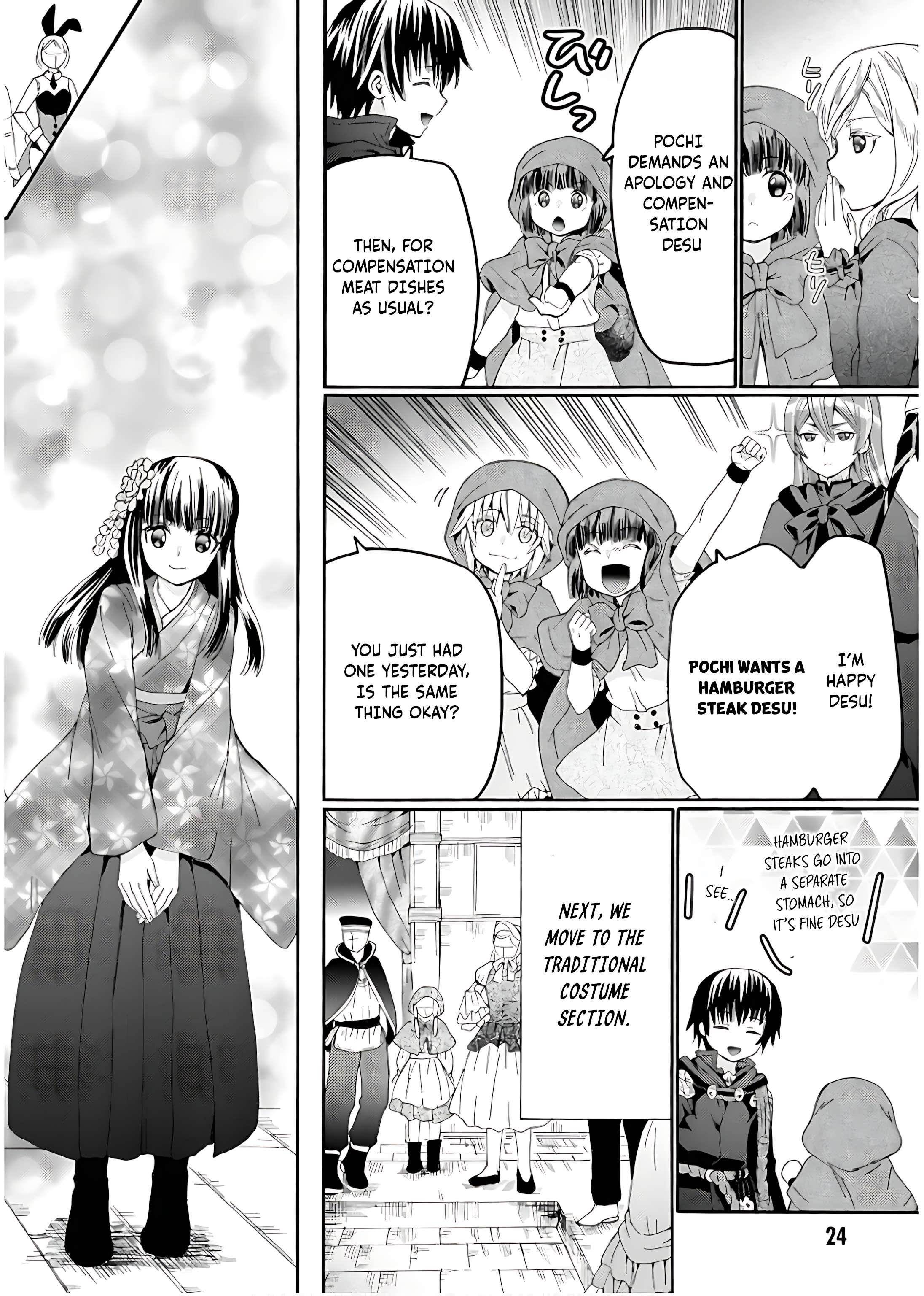 Death March Kara Hajimaru Isekai Kyousoukyoku Chapter 107 - Page 6