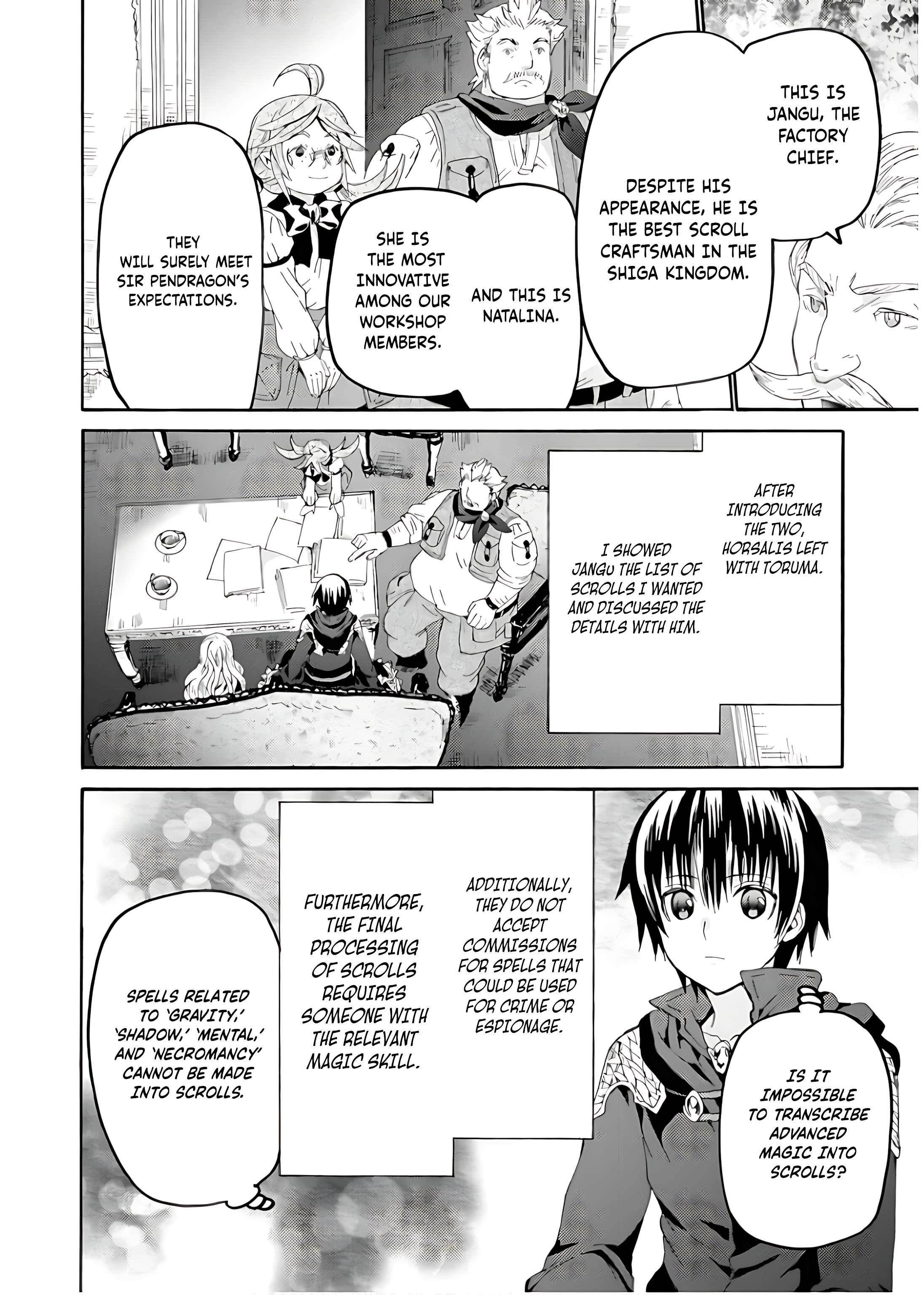 Death March Kara Hajimaru Isekai Kyousoukyoku Chapter 108 - Page 14