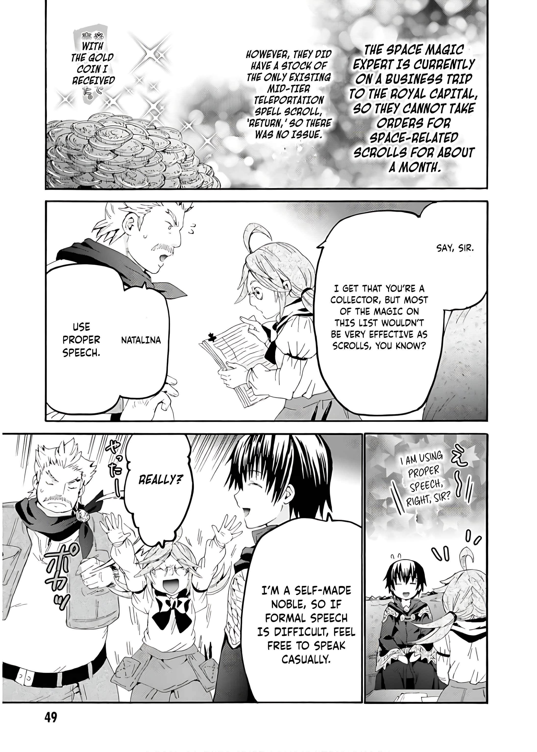 Death March Kara Hajimaru Isekai Kyousoukyoku Chapter 108 - Page 15