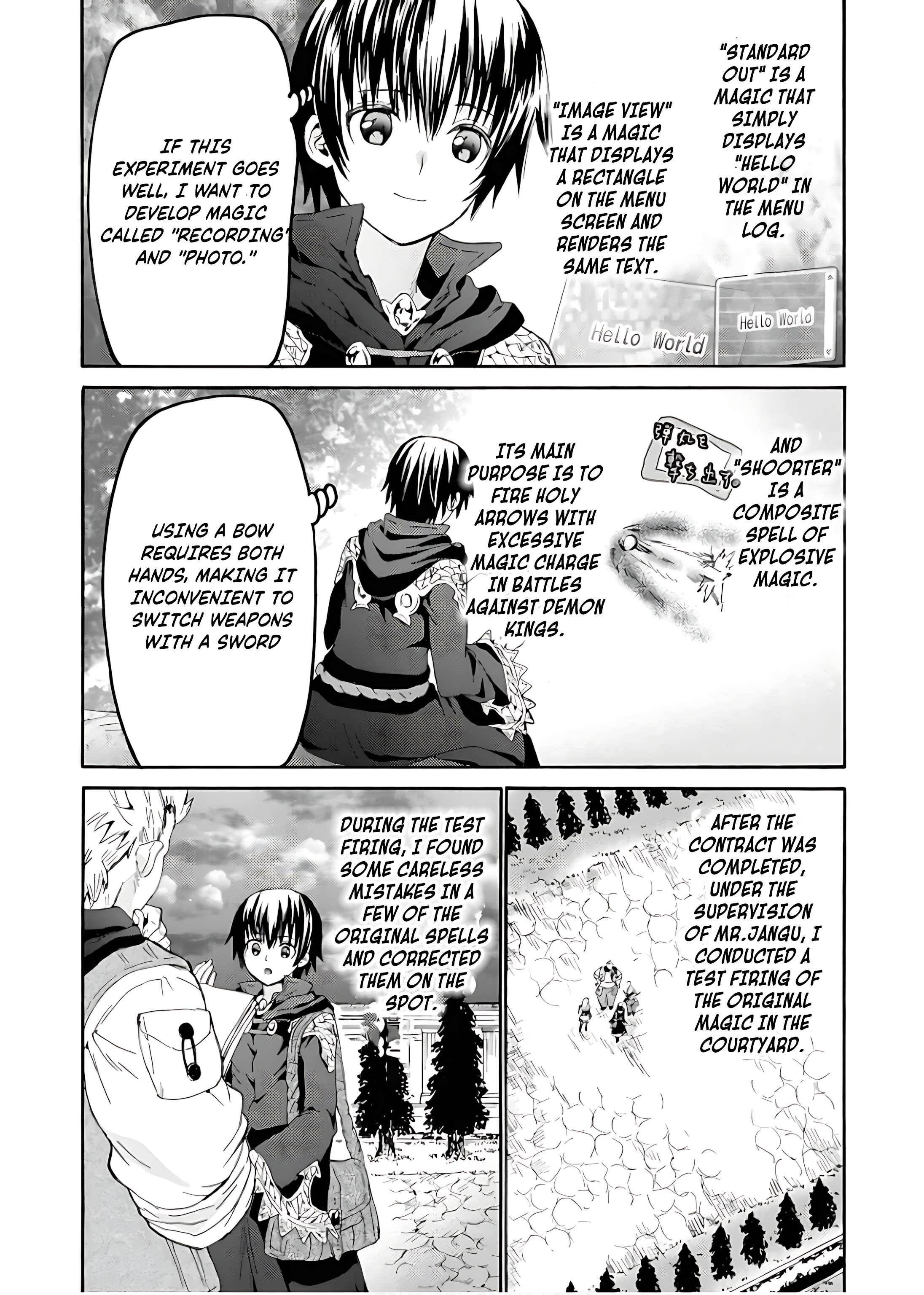 Death March Kara Hajimaru Isekai Kyousoukyoku Chapter 108 - Page 20