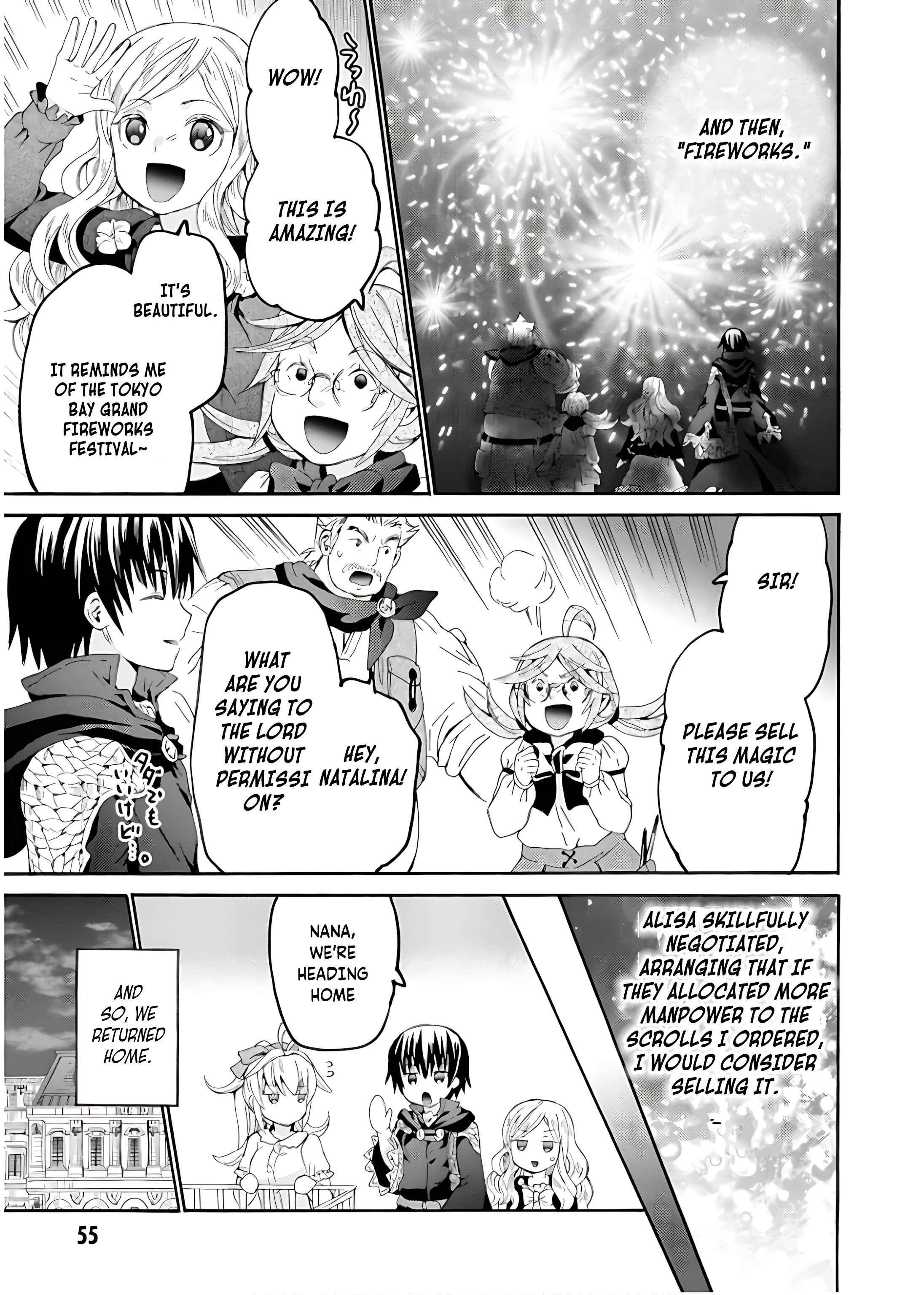 Death March Kara Hajimaru Isekai Kyousoukyoku Chapter 108 - Page 21