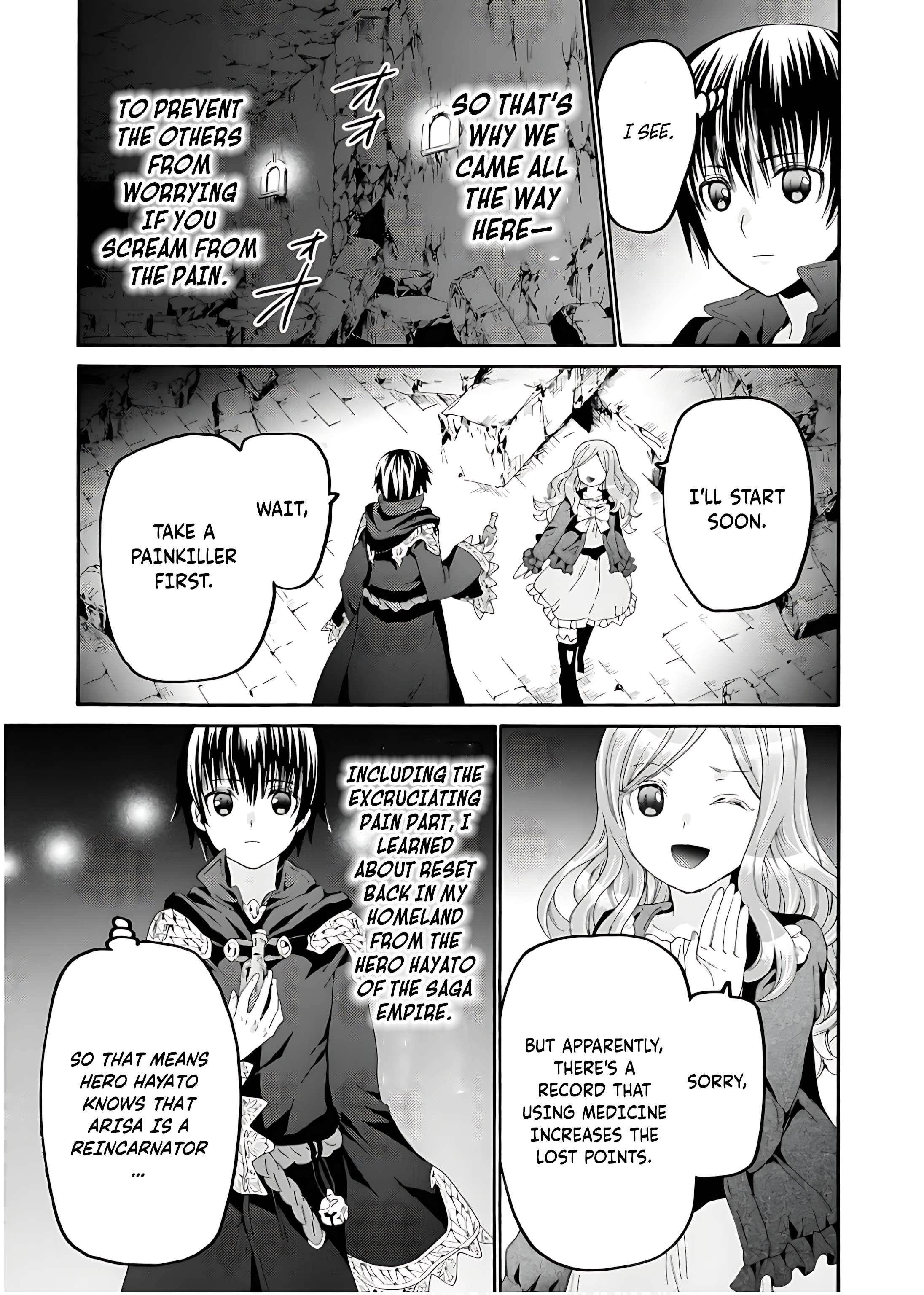Death March Kara Hajimaru Isekai Kyousoukyoku Chapter 108 - Page 25