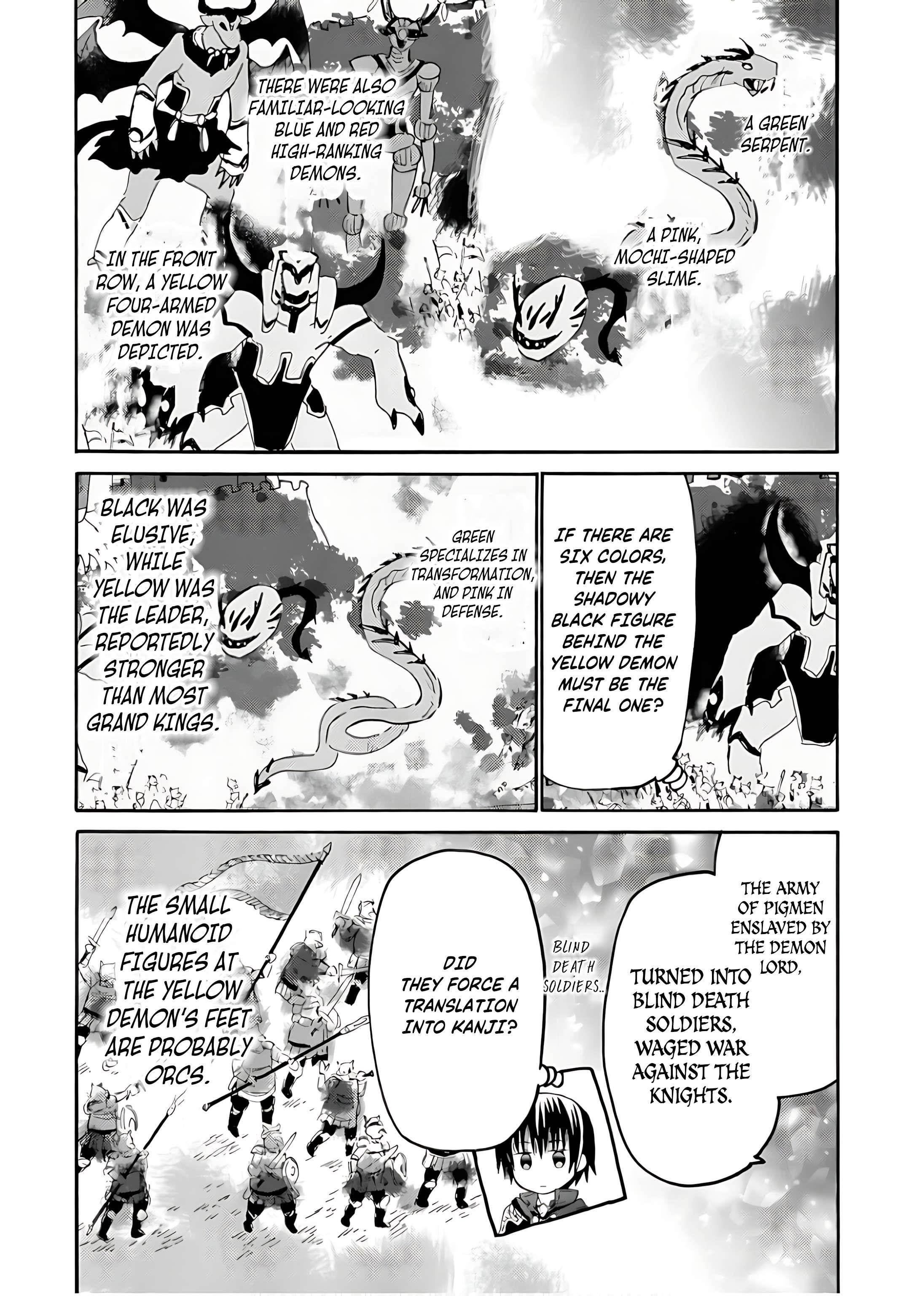 Death March Kara Hajimaru Isekai Kyousoukyoku Chapter 108 - Page 7