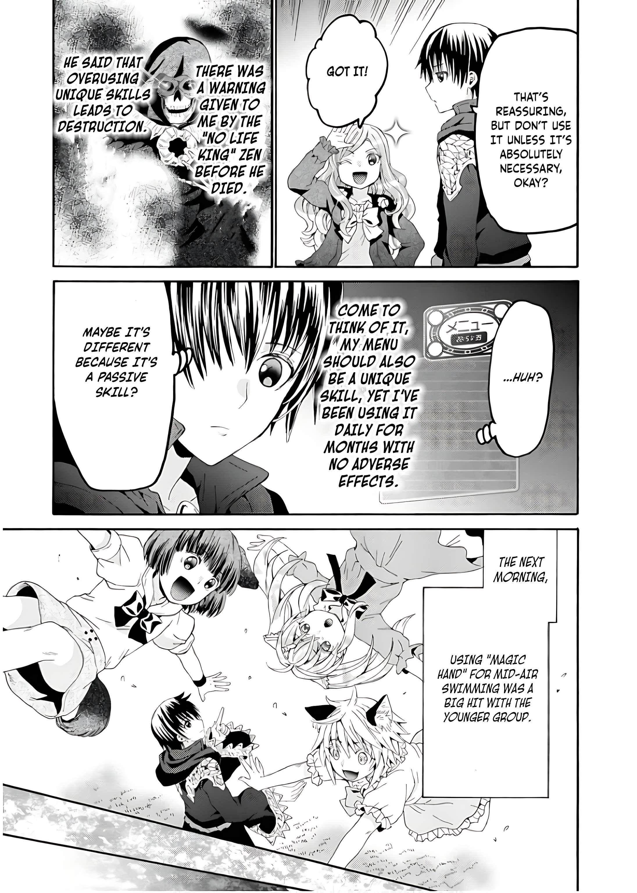 Death March Kara Hajimaru Isekai Kyousoukyoku Chapter 109 - Page 13