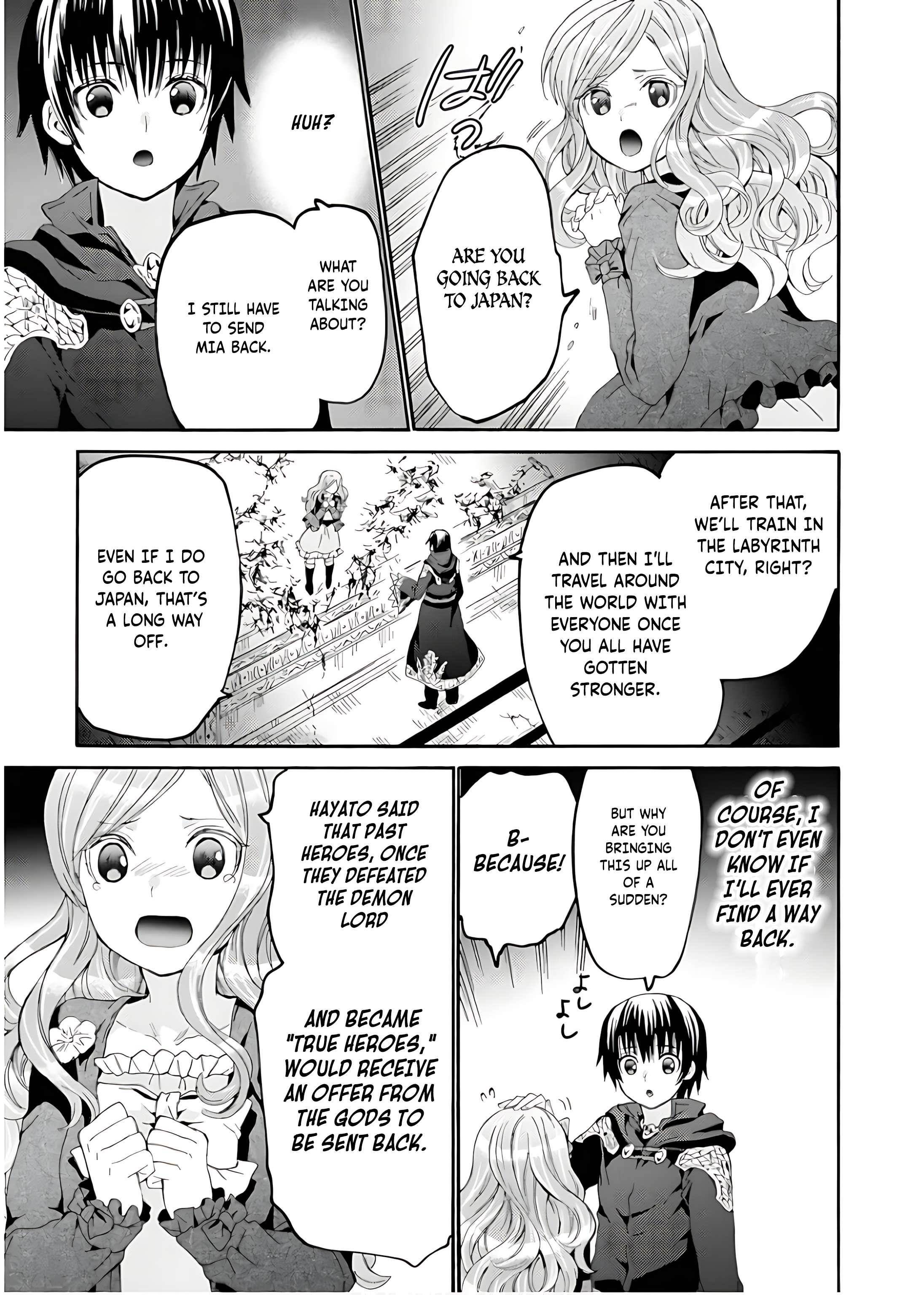 Death March Kara Hajimaru Isekai Kyousoukyoku Chapter 109 - Page 3