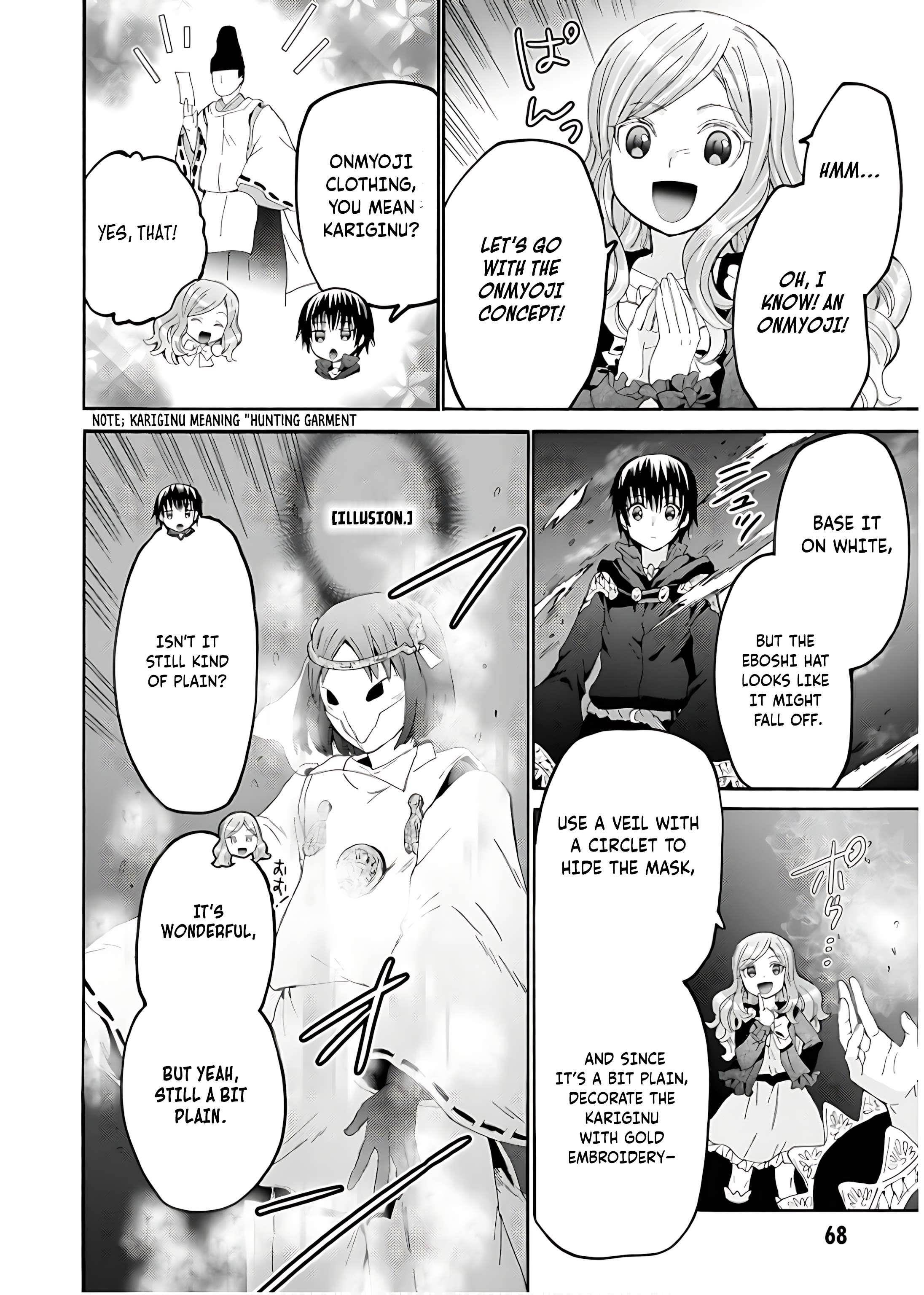 Death March Kara Hajimaru Isekai Kyousoukyoku Chapter 109 - Page 6