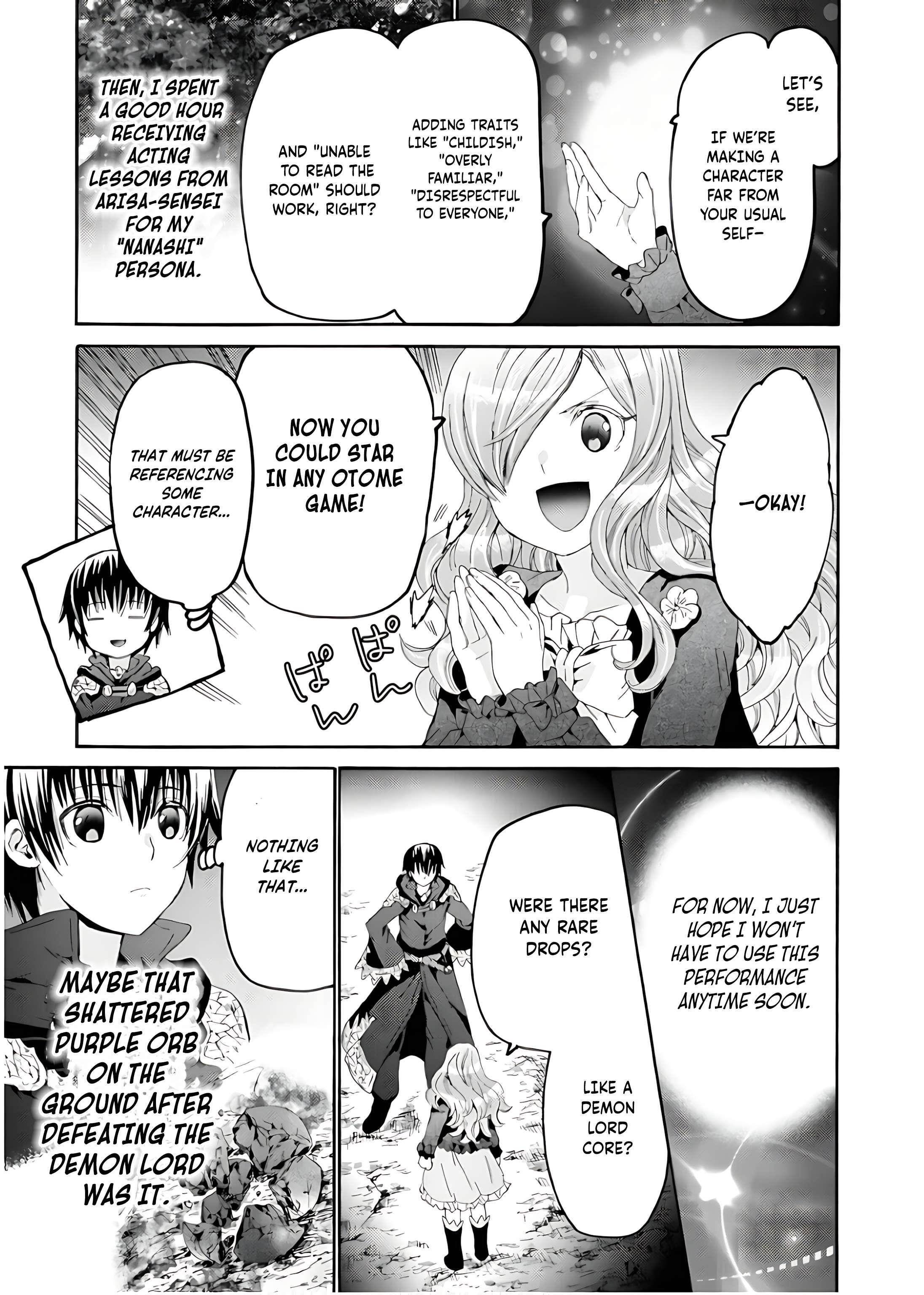 Death March Kara Hajimaru Isekai Kyousoukyoku Chapter 109 - Page 9