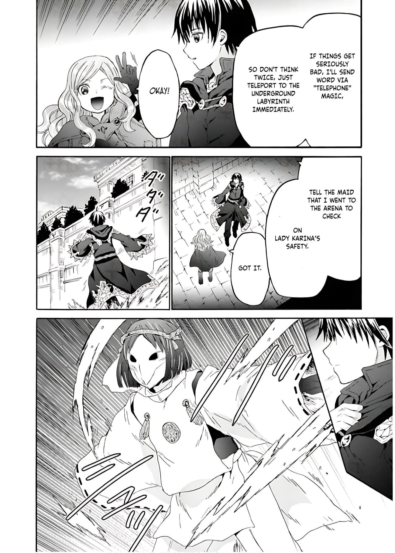 Death March Kara Hajimaru Isekai Kyousoukyoku Chapter 111 - Page 23