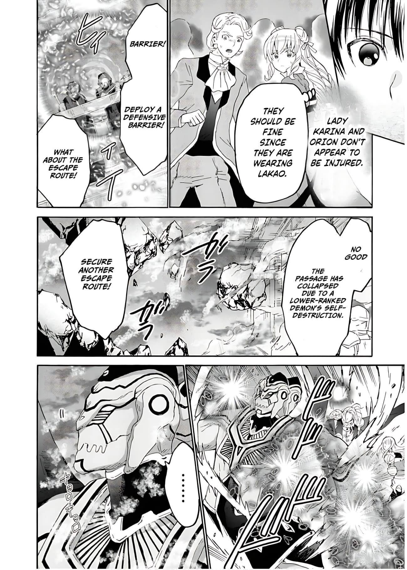 Death March Kara Hajimaru Isekai Kyousoukyoku Chapter 111 - Page 27