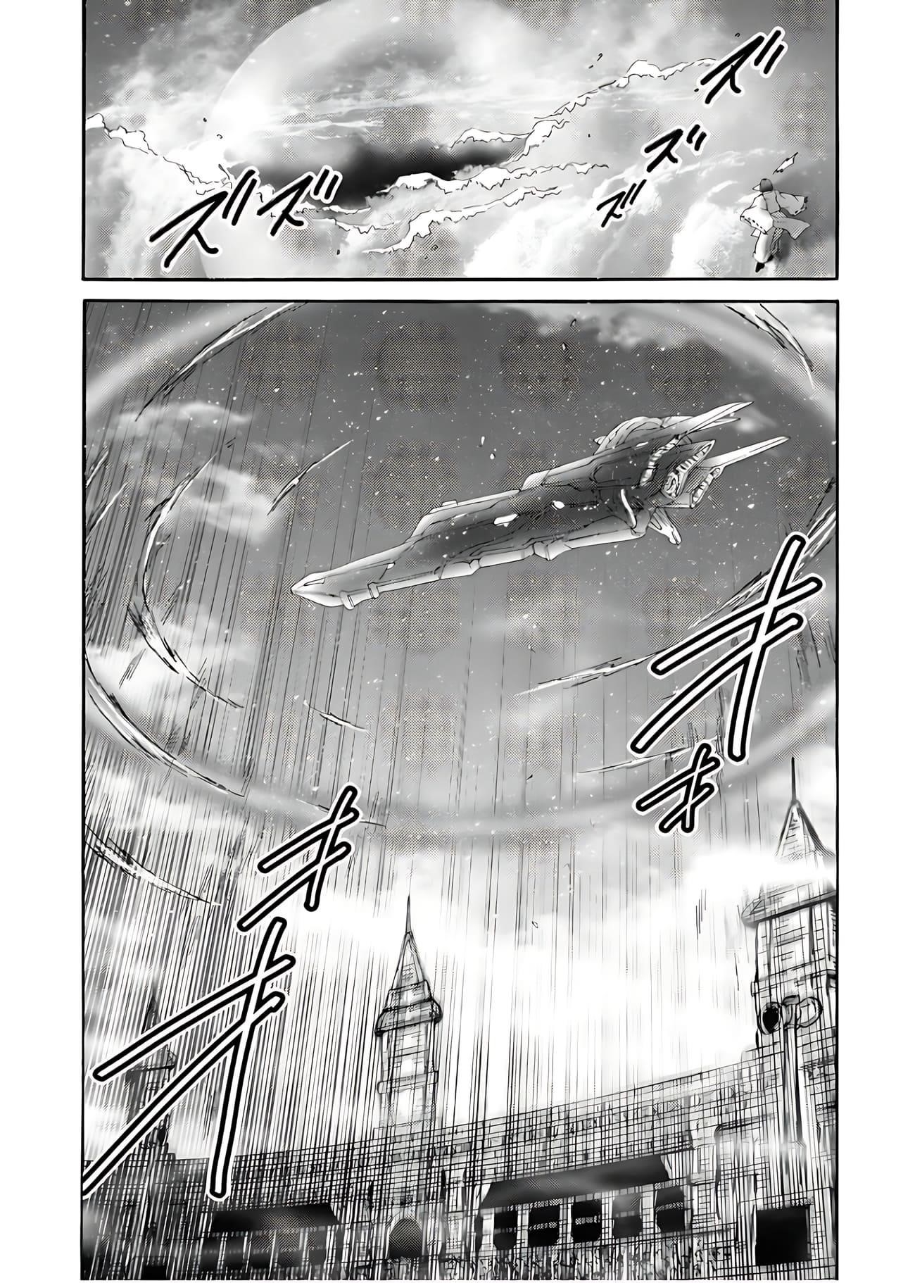 Death March Kara Hajimaru Isekai Kyousoukyoku Chapter 111 - Page 29