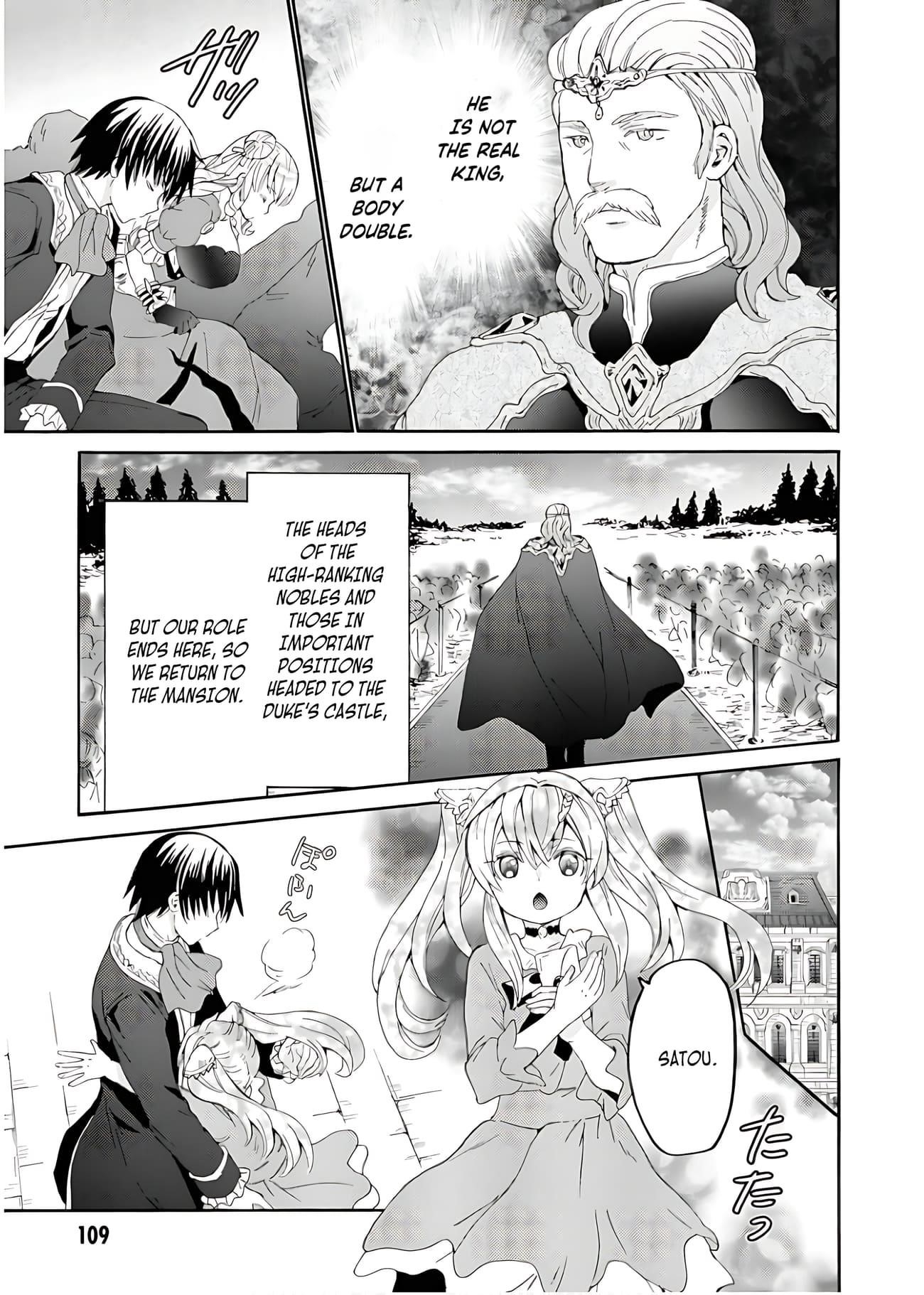 Death March Kara Hajimaru Isekai Kyousoukyoku Chapter 111 - Page 4