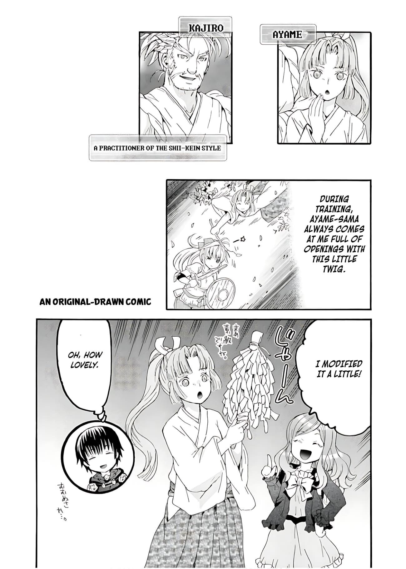 Death March Kara Hajimaru Isekai Kyousoukyoku Chapter 112.5 - Page 1