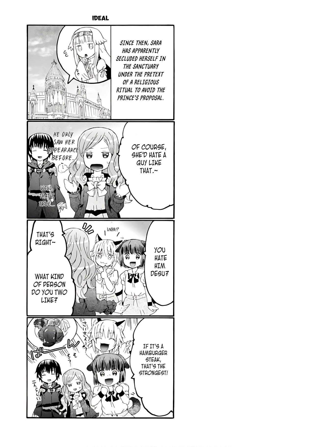 Death March Kara Hajimaru Isekai Kyousoukyoku Chapter 112.5 - Page 2