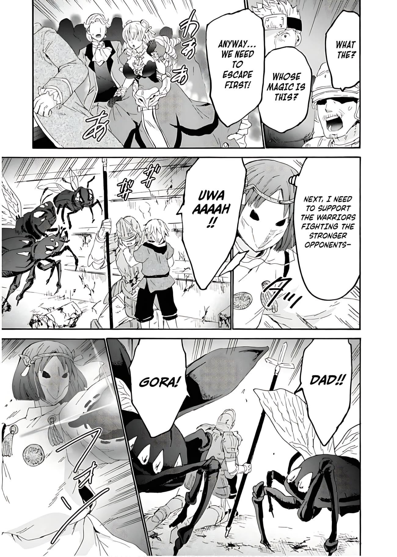 Death March Kara Hajimaru Isekai Kyousoukyoku Chapter 112 - Page 13