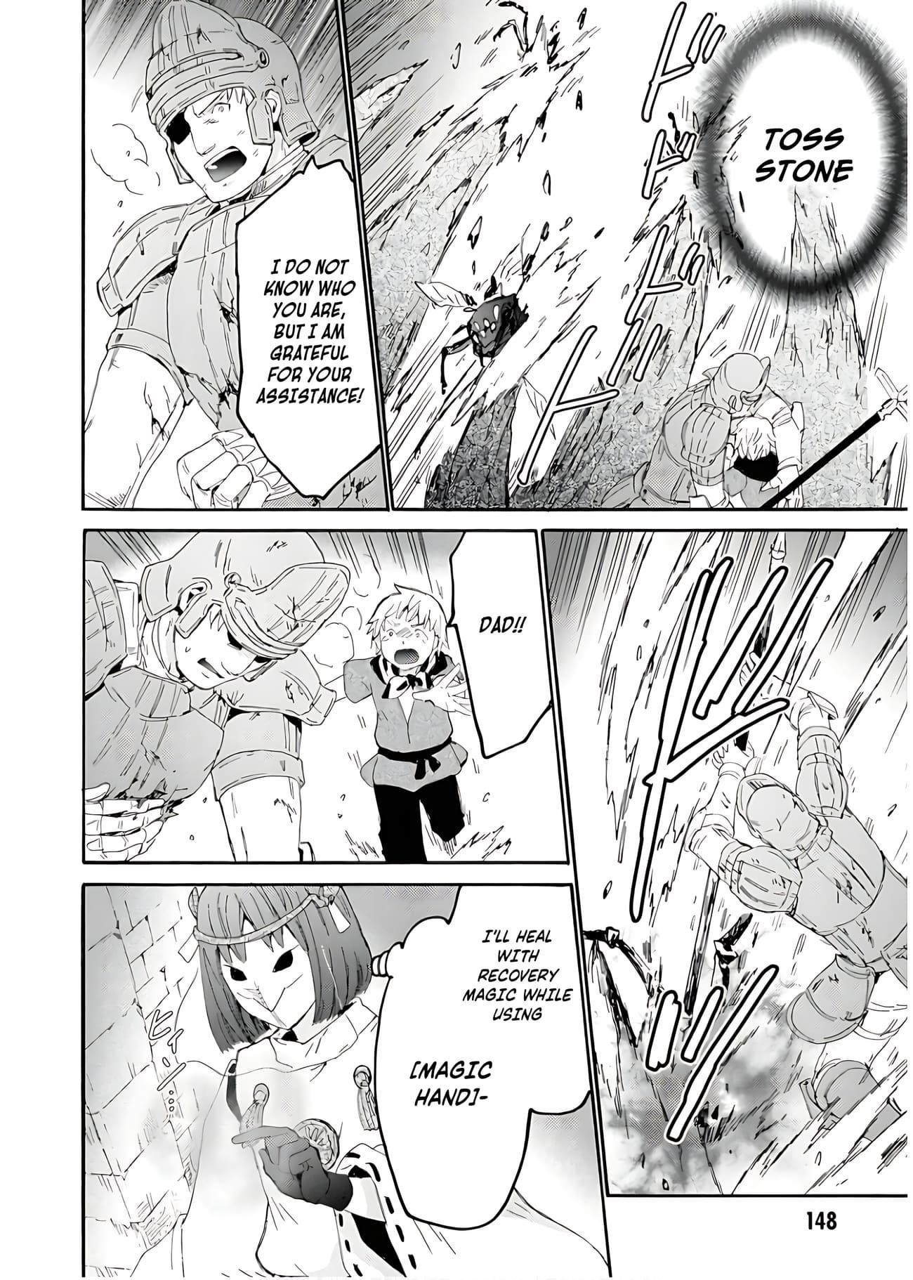 Death March Kara Hajimaru Isekai Kyousoukyoku Chapter 112 - Page 14