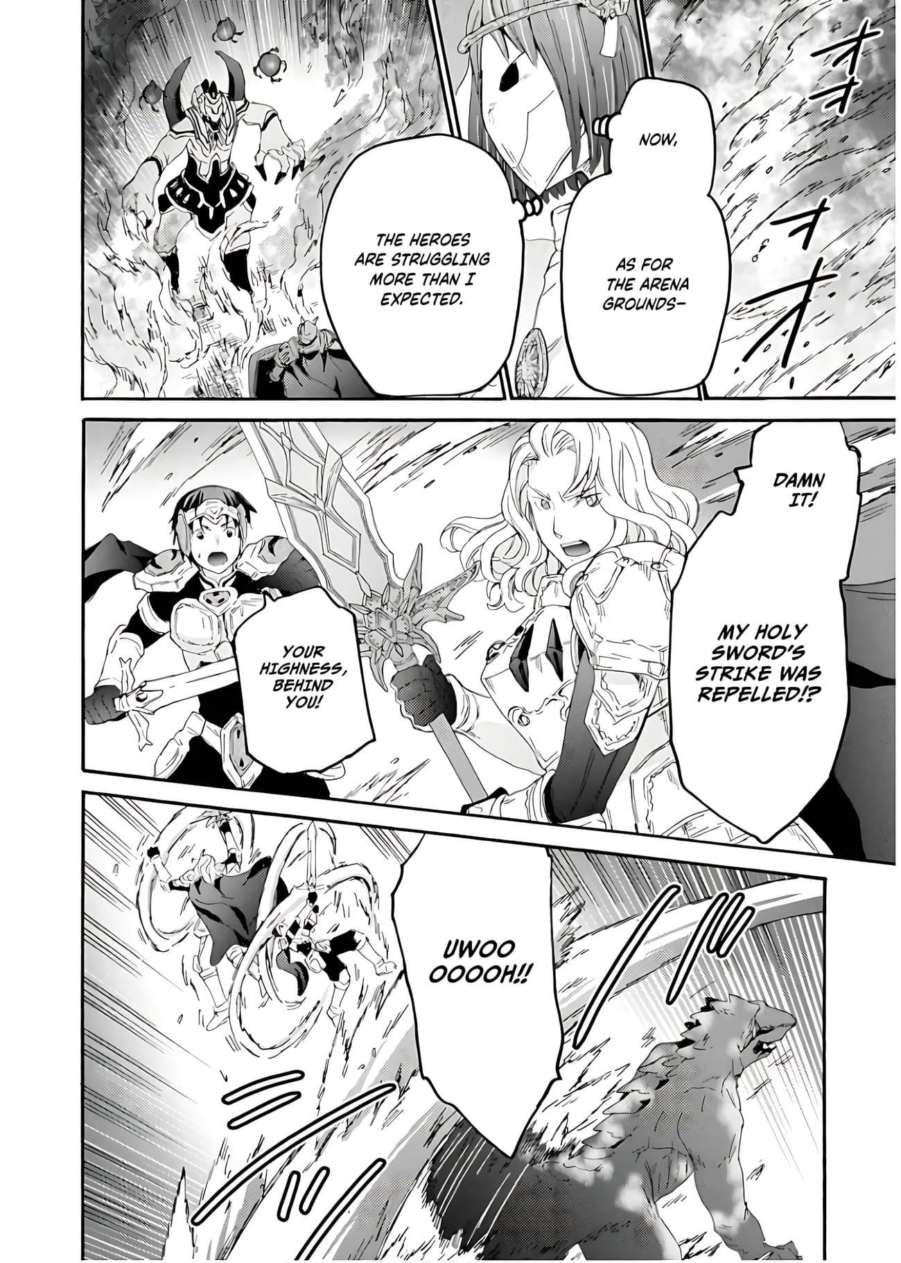 Death March Kara Hajimaru Isekai Kyousoukyoku Chapter 112 - Page 16