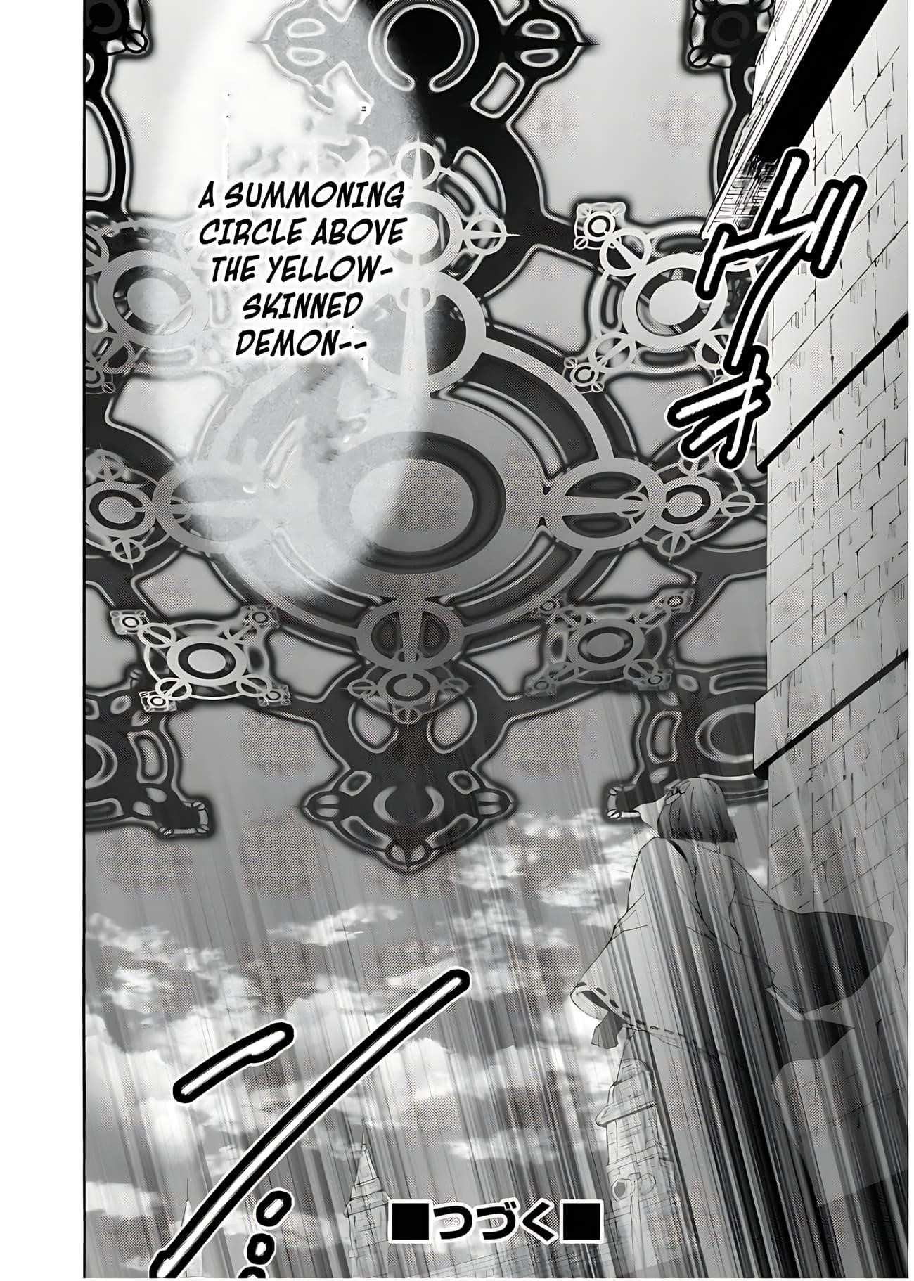 Death March Kara Hajimaru Isekai Kyousoukyoku Chapter 112 - Page 20