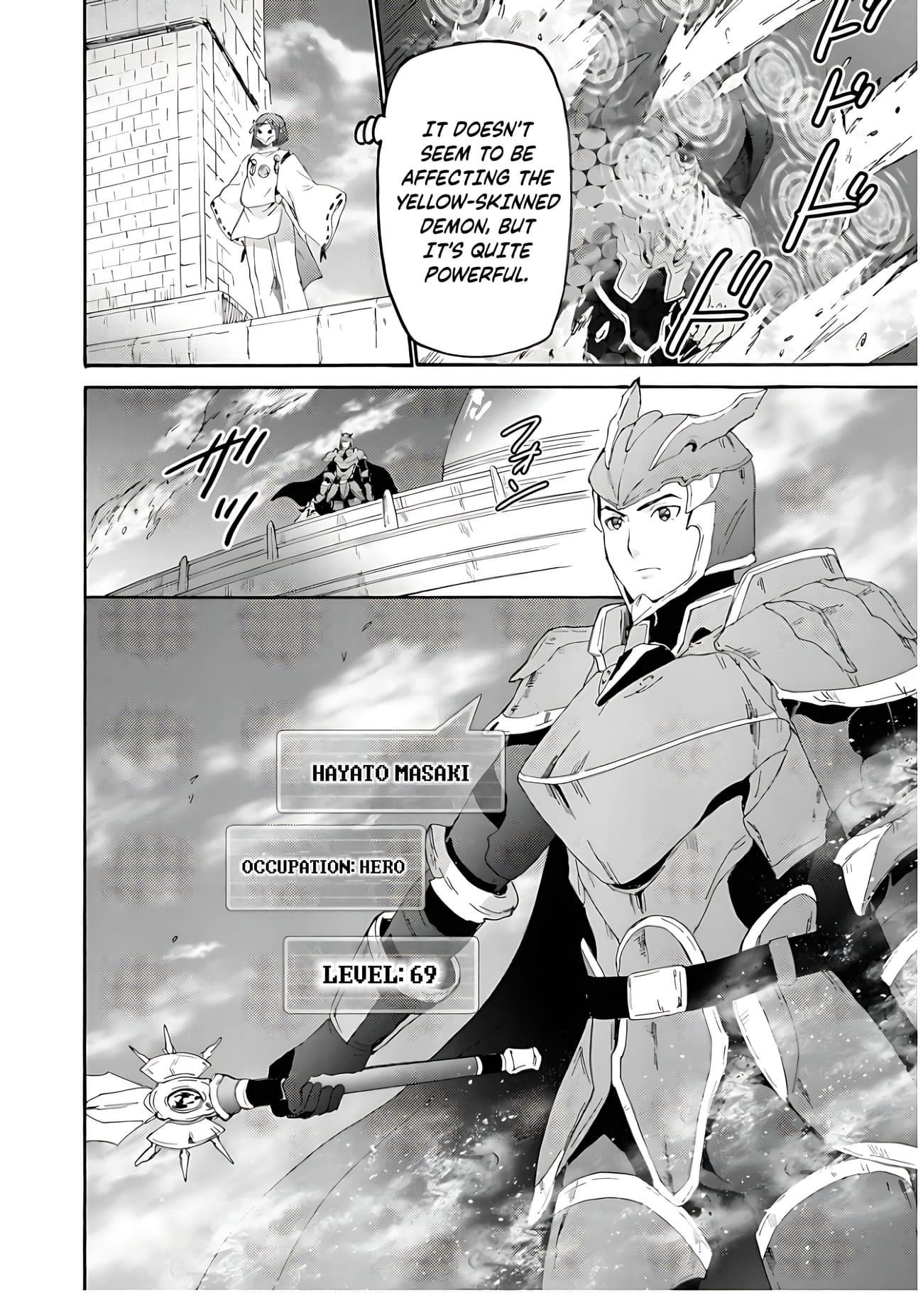 Death March Kara Hajimaru Isekai Kyousoukyoku Chapter 112 - Page 3