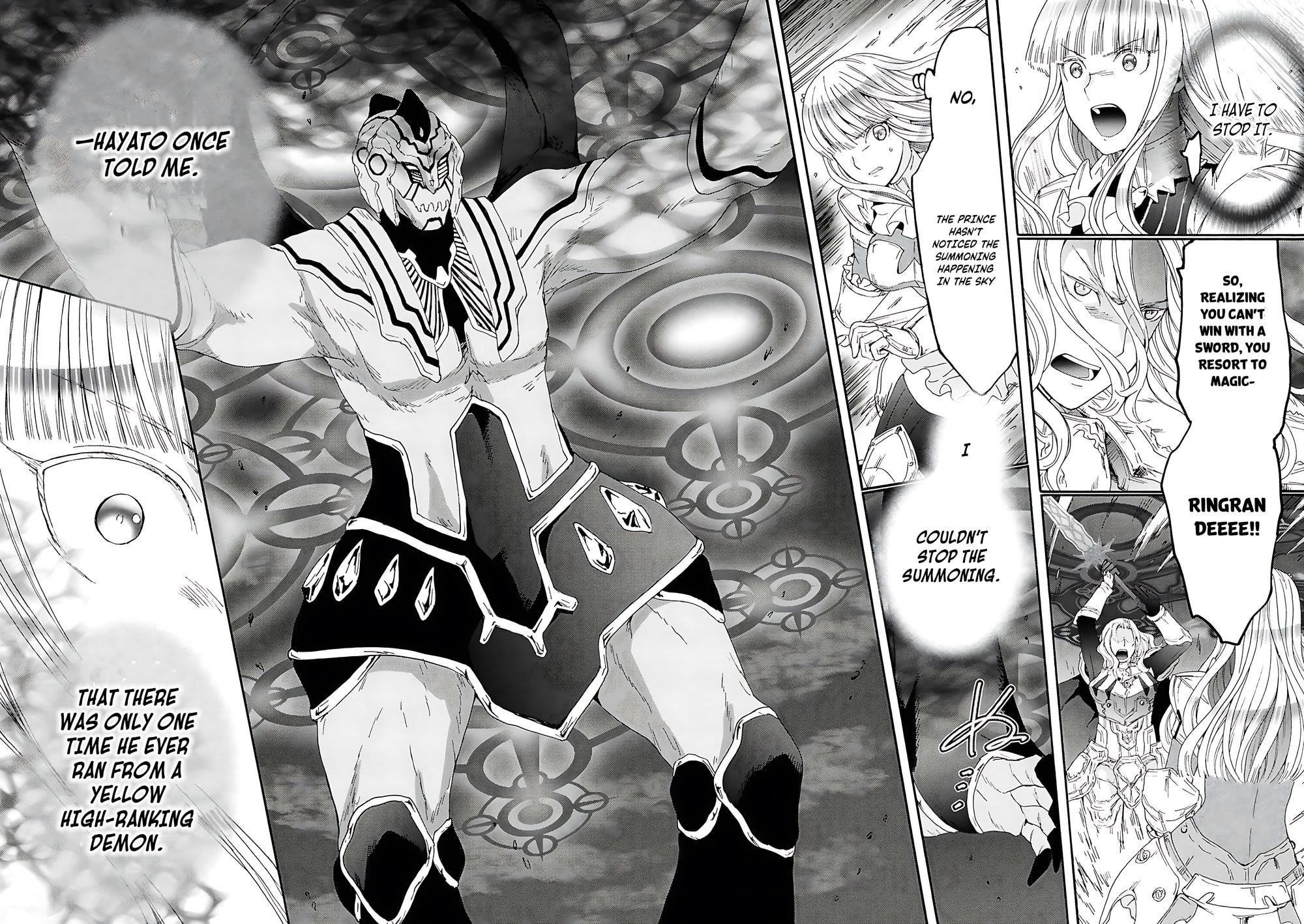 Death March Kara Hajimaru Isekai Kyousoukyoku Chapter 113 - Page 17