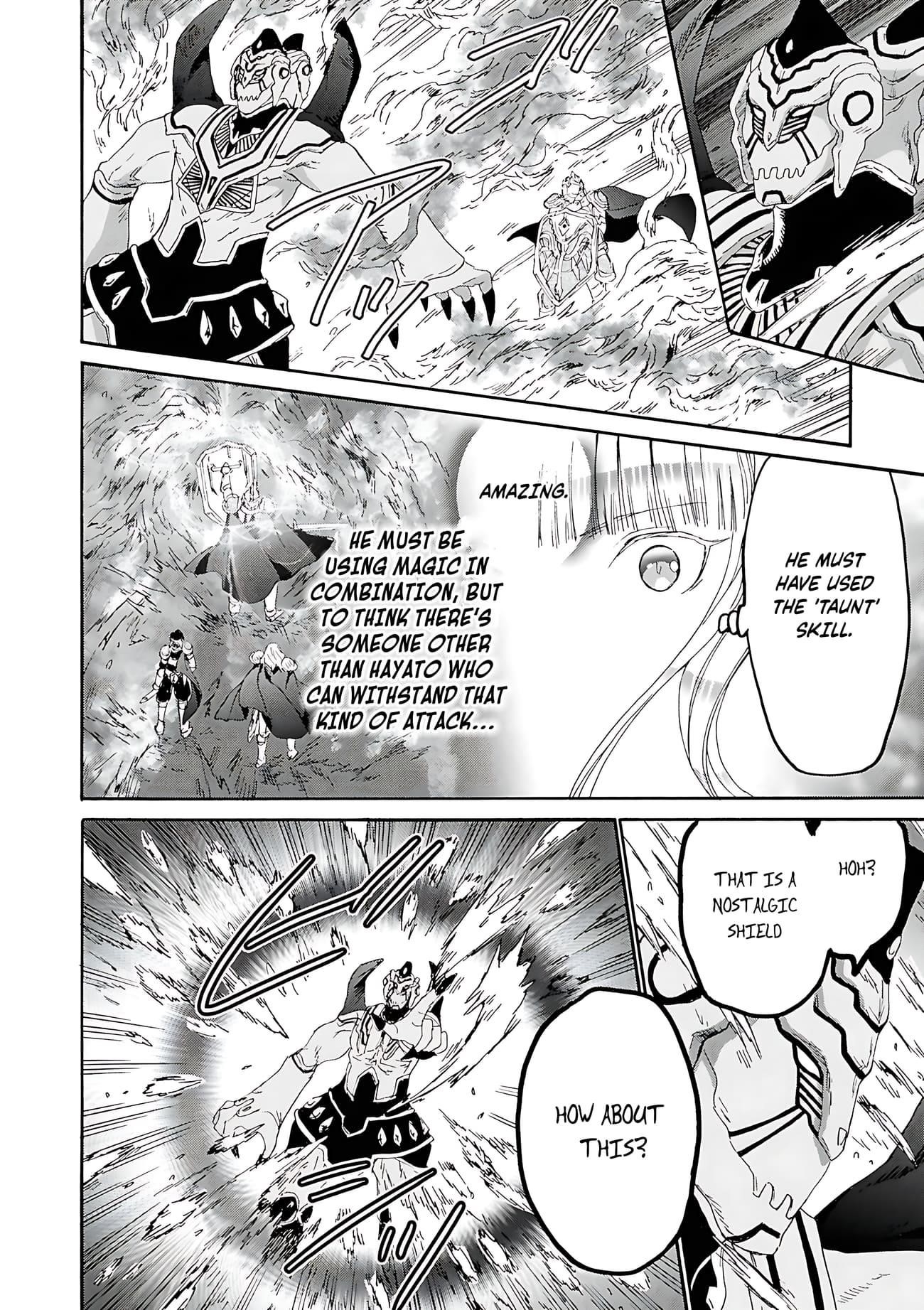 Death March Kara Hajimaru Isekai Kyousoukyoku Chapter 114 - Page 12