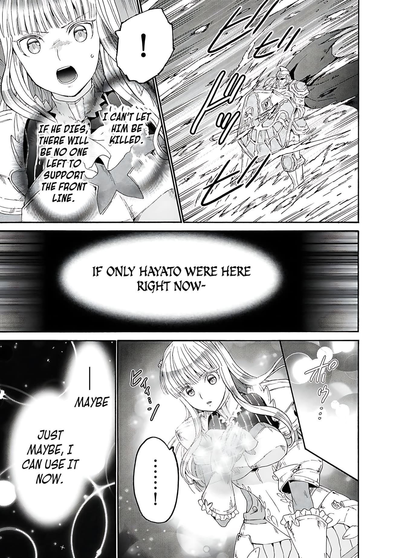 Death March Kara Hajimaru Isekai Kyousoukyoku Chapter 114 - Page 13