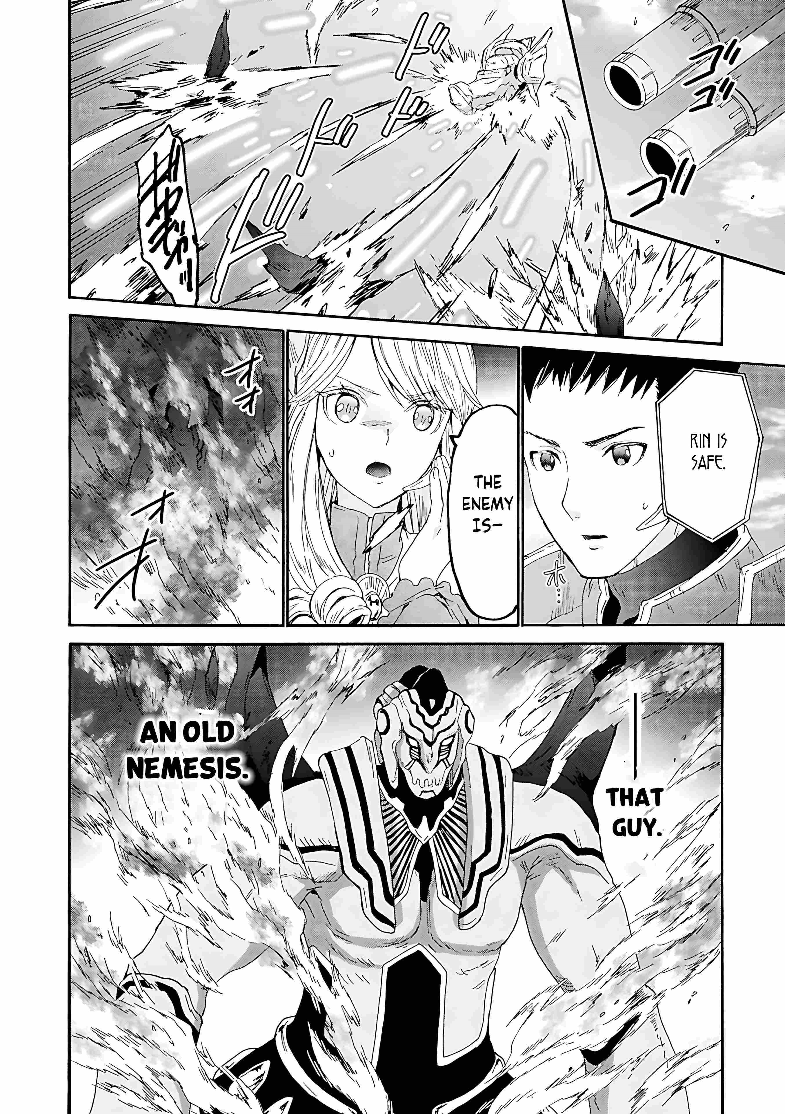 Death March Kara Hajimaru Isekai Kyousoukyoku Chapter 115 - Page 13