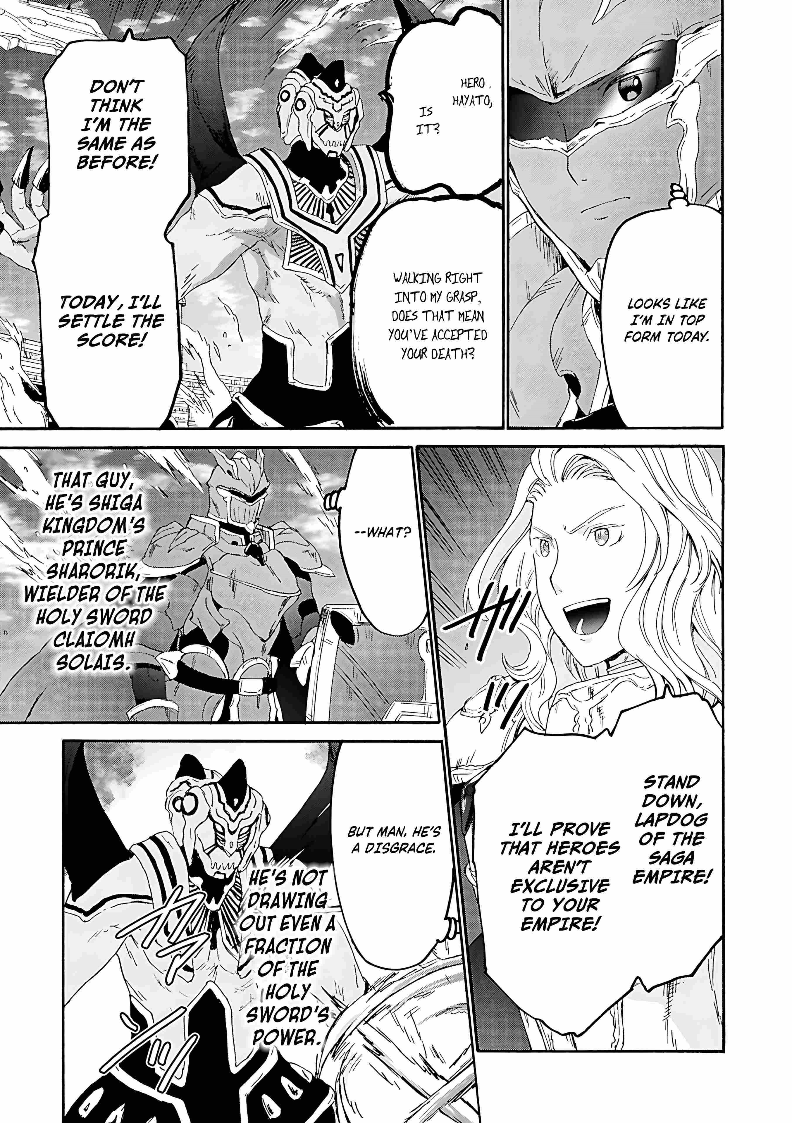 Death March Kara Hajimaru Isekai Kyousoukyoku Chapter 115 - Page 16