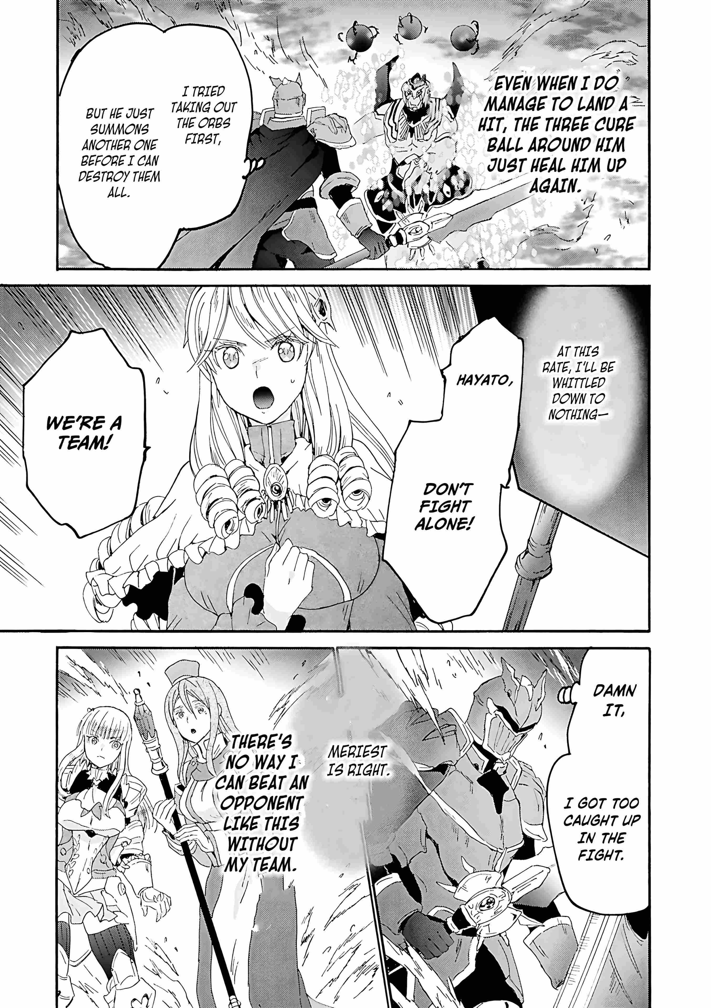 Death March Kara Hajimaru Isekai Kyousoukyoku Chapter 115 - Page 20