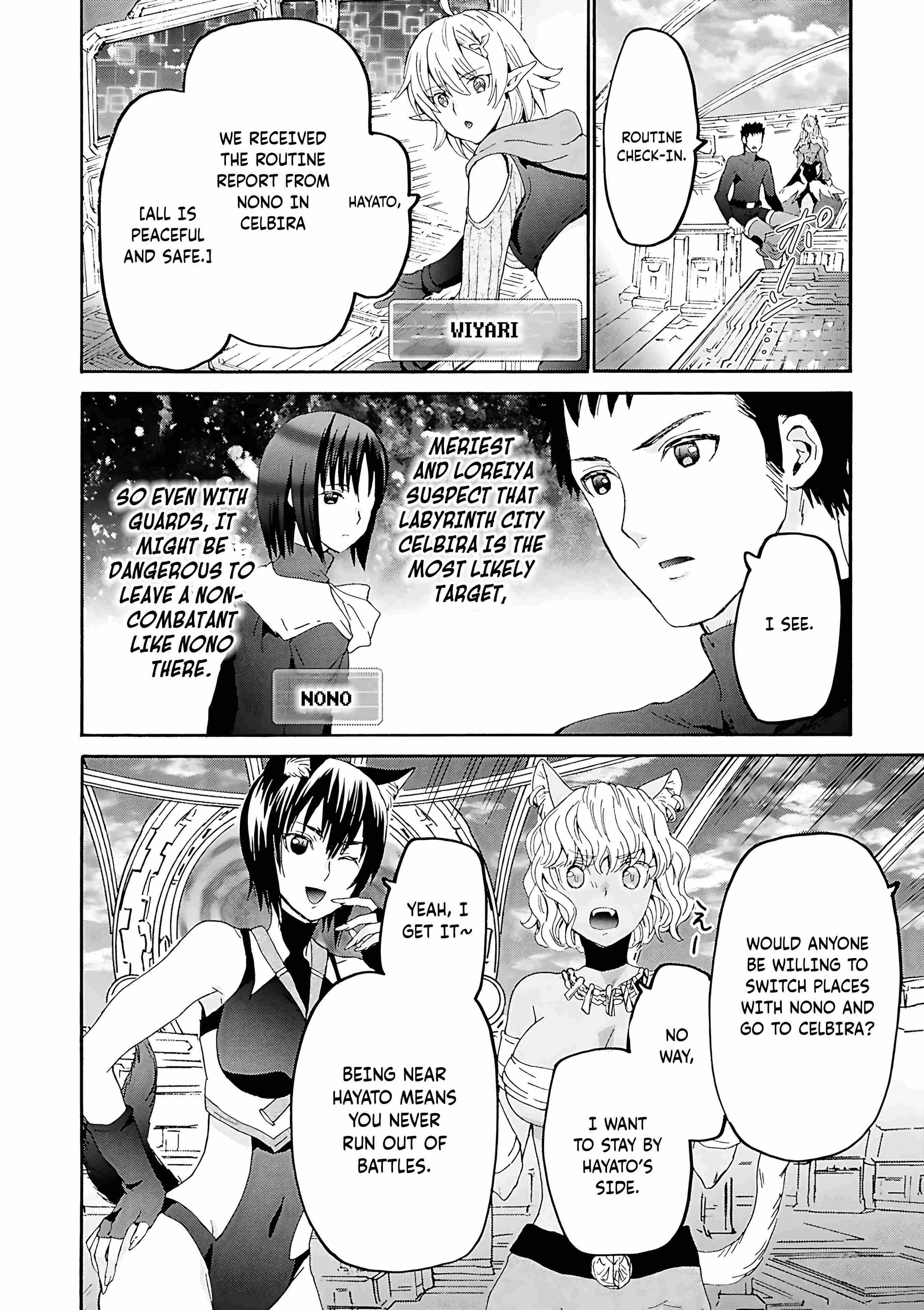 Death March Kara Hajimaru Isekai Kyousoukyoku Chapter 115 - Page 7