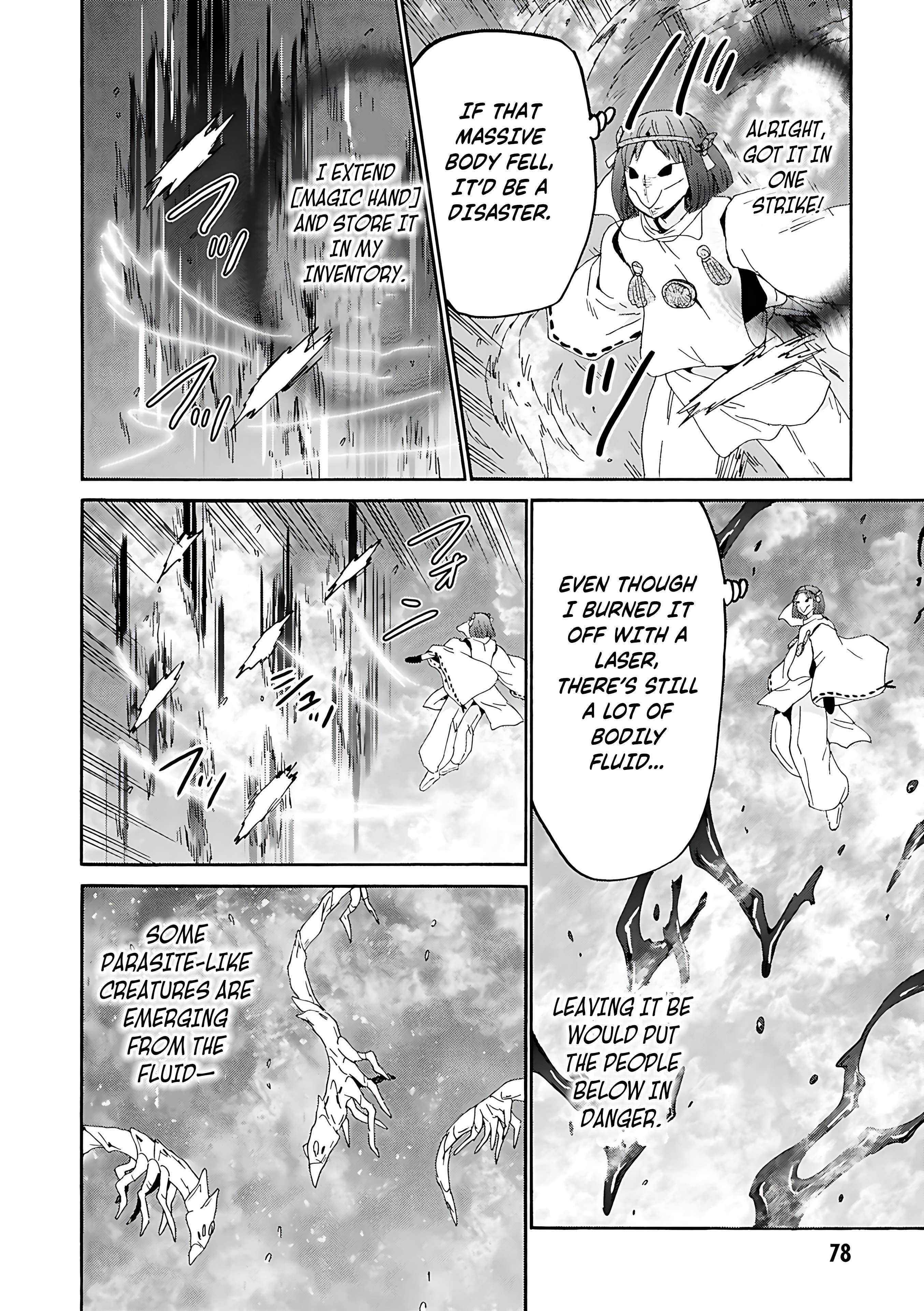 Death March Kara Hajimaru Isekai Kyousoukyoku Chapter 116 - Page 17