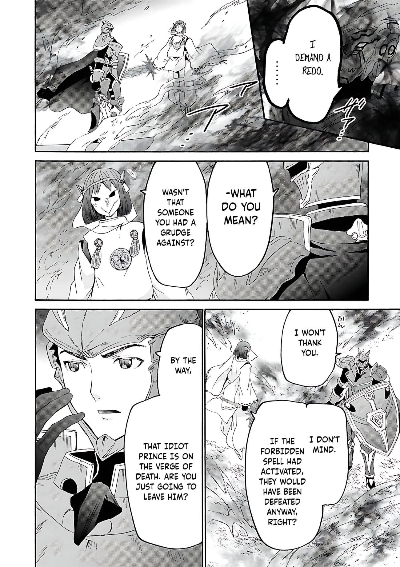 Death March Kara Hajimaru Isekai Kyousoukyoku Chapter 117 - Page 12