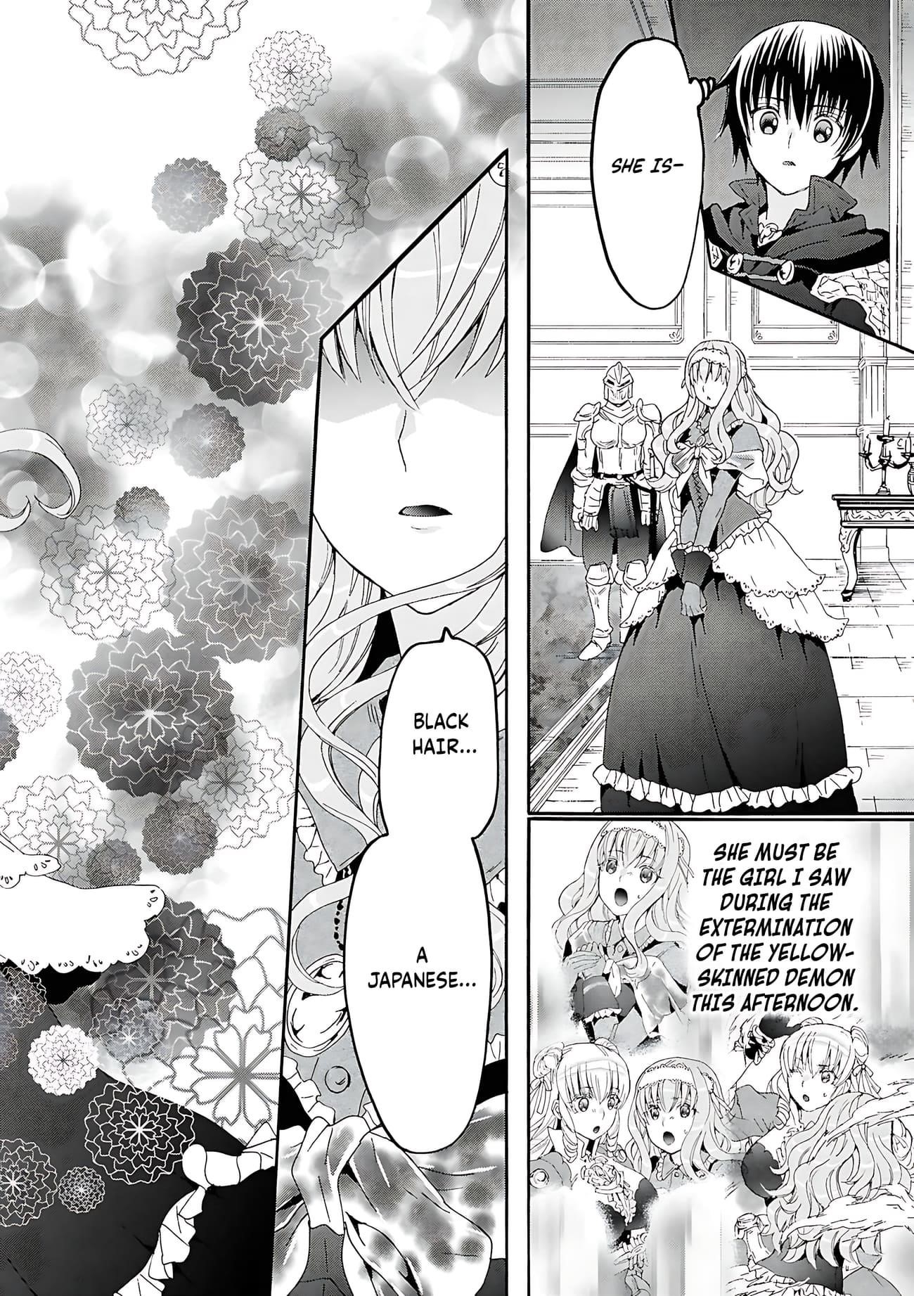 Death March Kara Hajimaru Isekai Kyousoukyoku Chapter 118 - Page 13