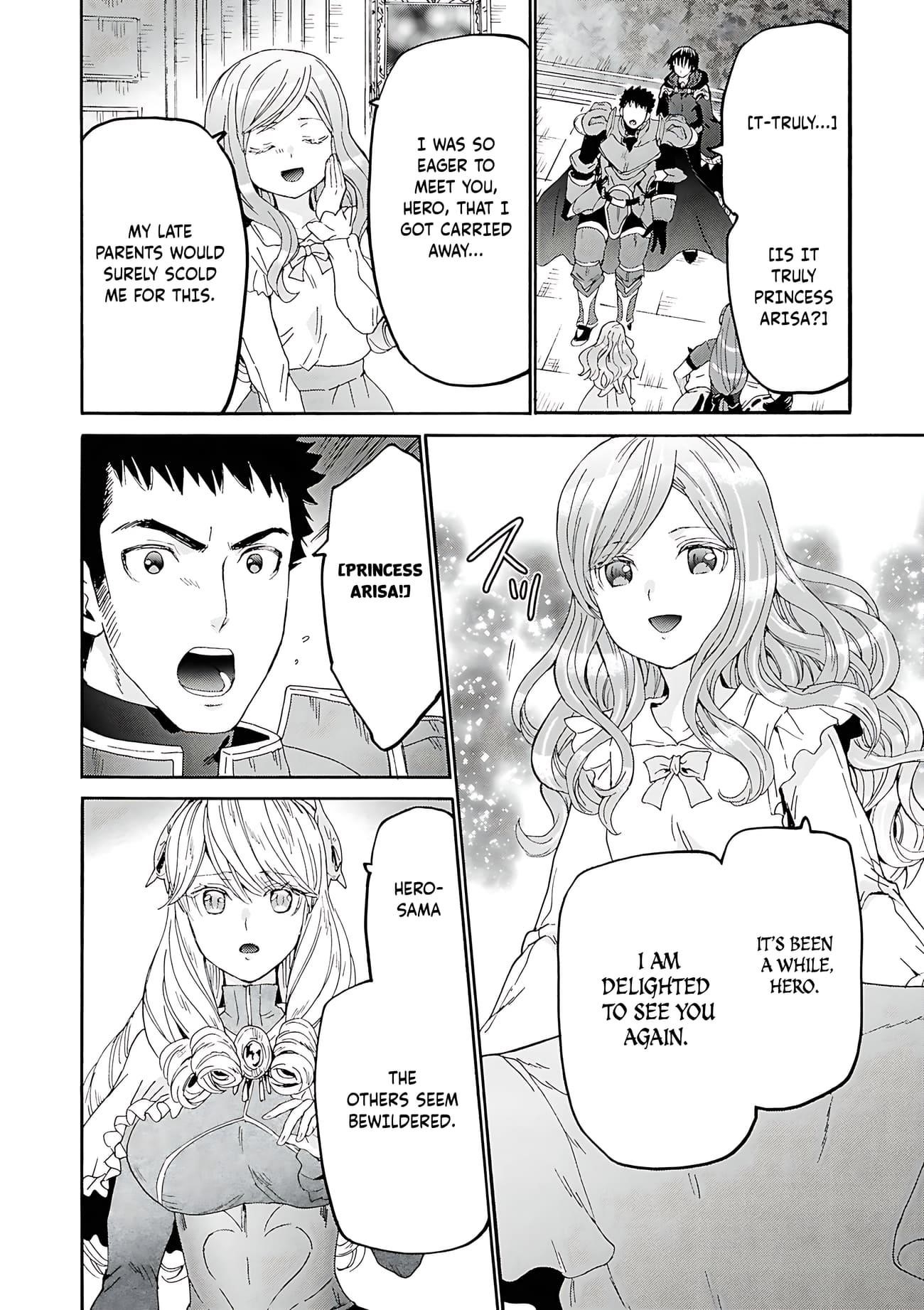 Death March Kara Hajimaru Isekai Kyousoukyoku Chapter 118 - Page 21