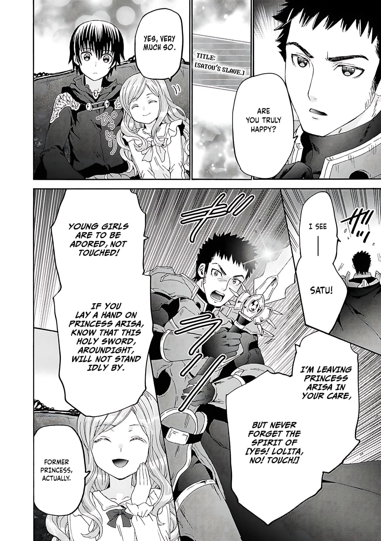 Death March Kara Hajimaru Isekai Kyousoukyoku Chapter 118 - Page 23